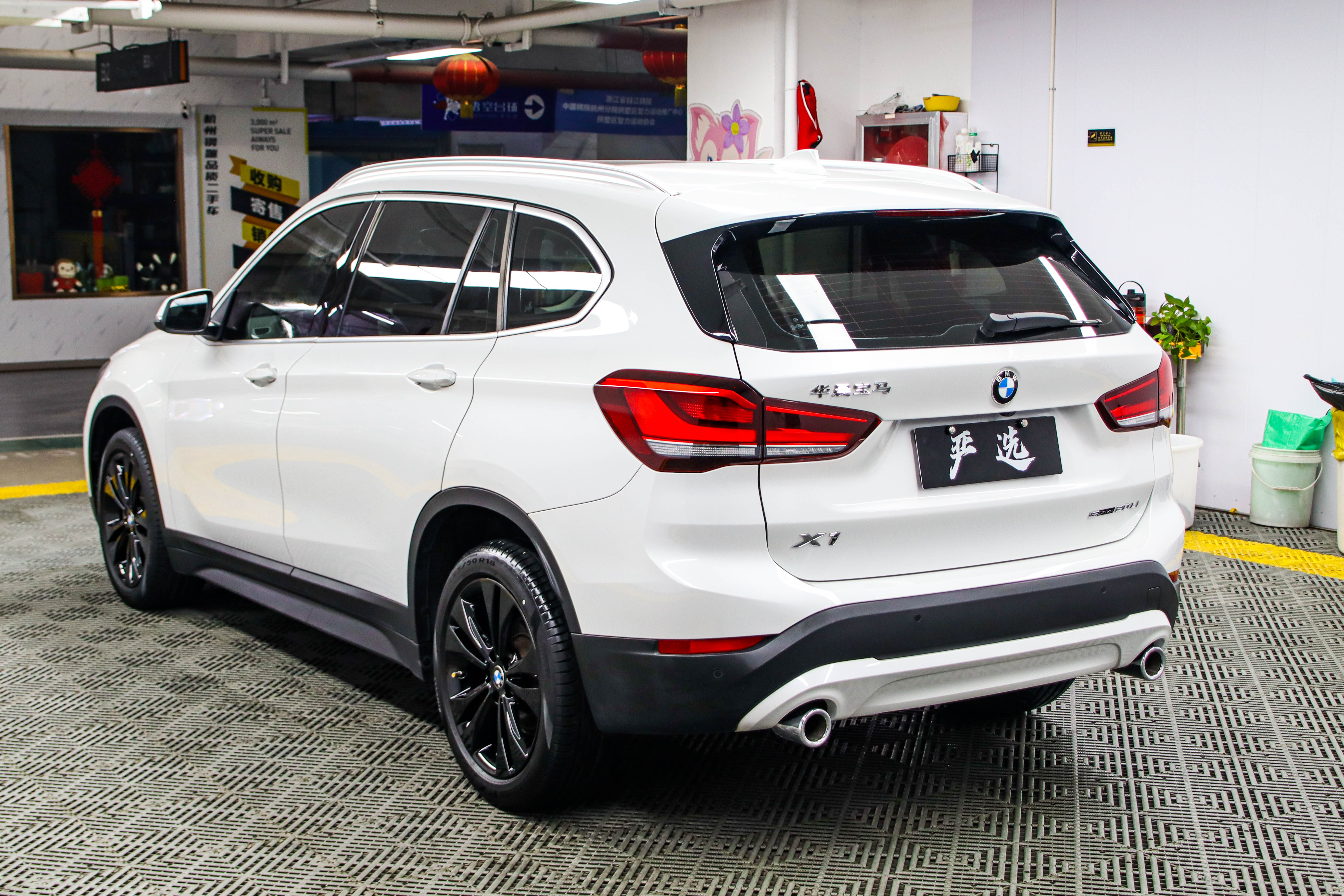 BMW X1 2022 car image #22