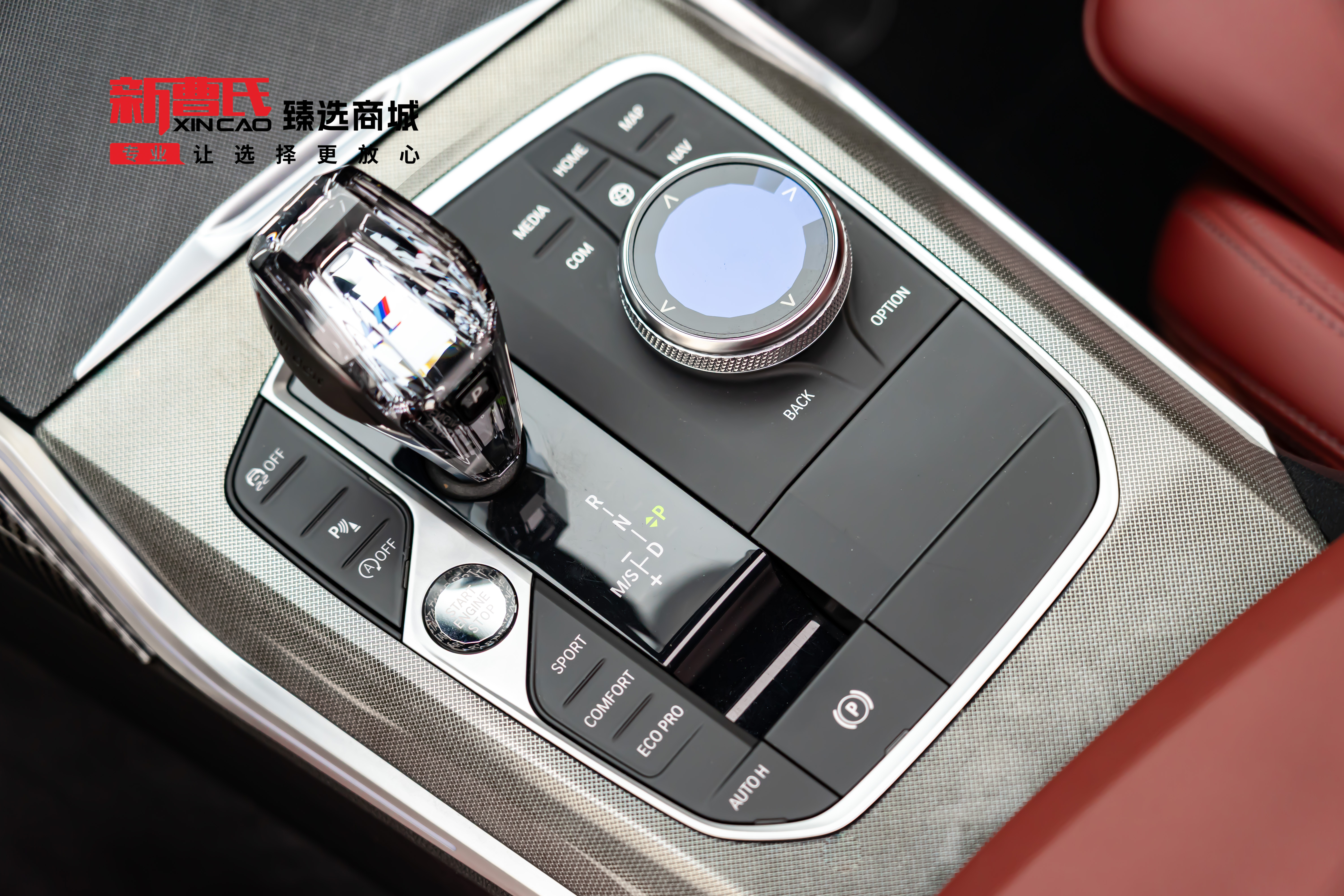BMW 4 Series 2022 #22 BMW 4 Series 2022 car image #22