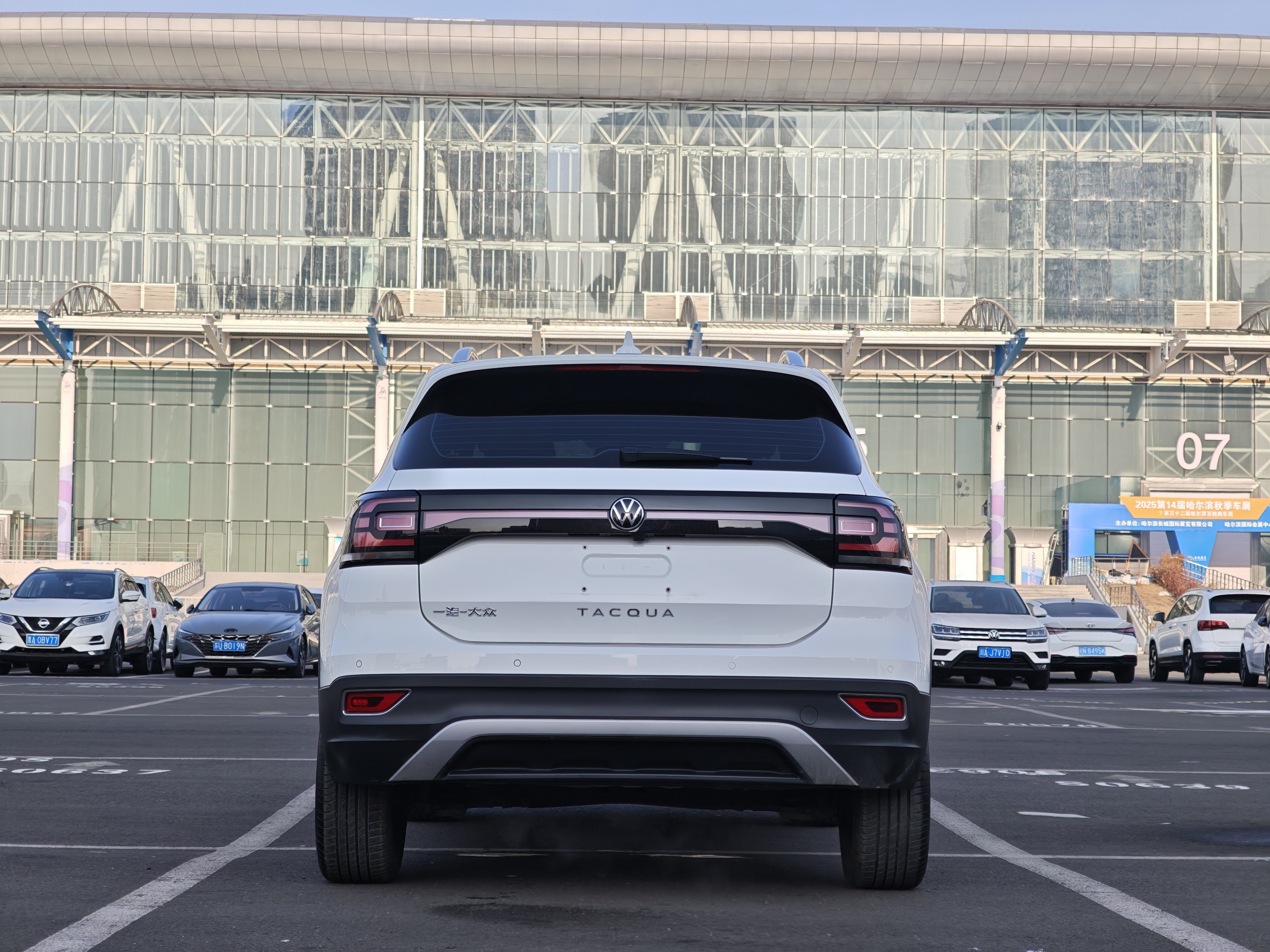 Volkswagen Tacqua 2022 #22 Volkswagen Tacqua 2022 immagine di auto #22