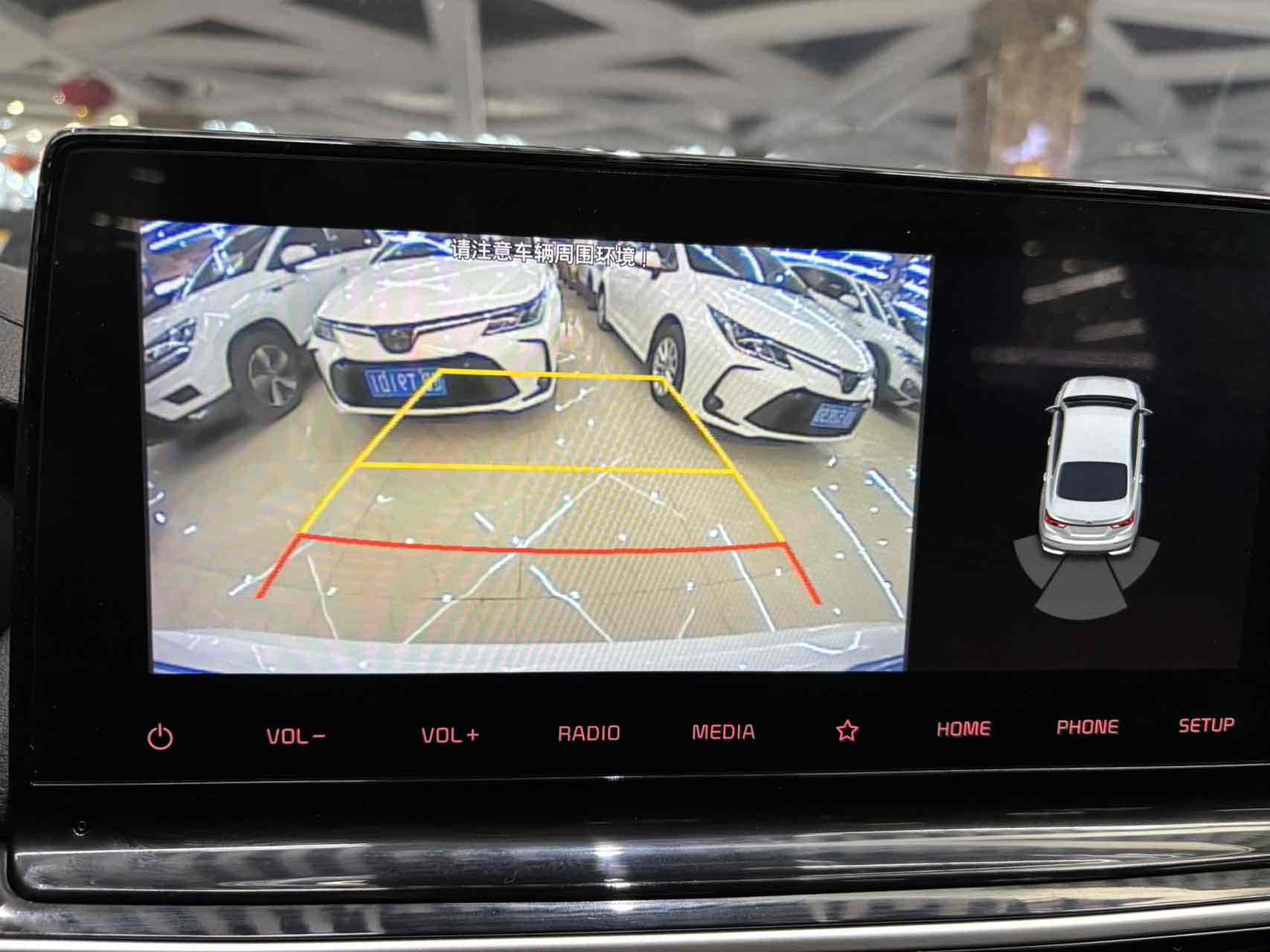 起亚 起亚K3 2021 汽车图片 #22