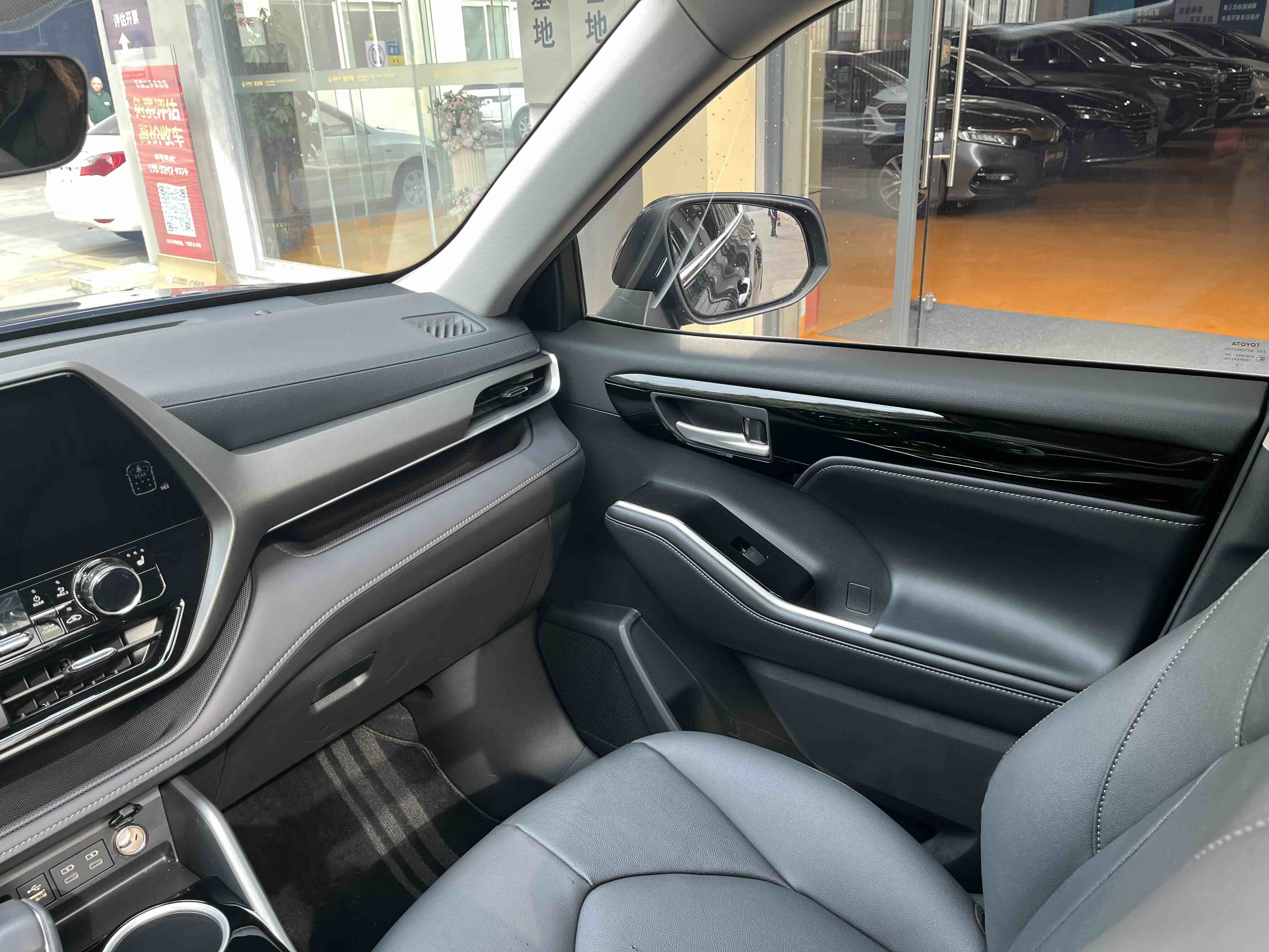 Toyota Highlander 2022 #22 Toyota Highlander 2022 imagen de coche #22