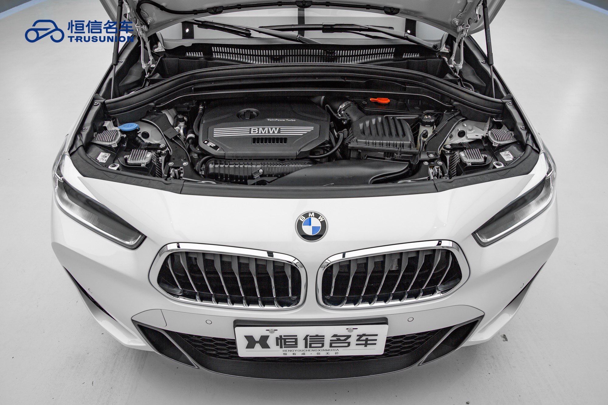 BMW X2 2021 car image #22