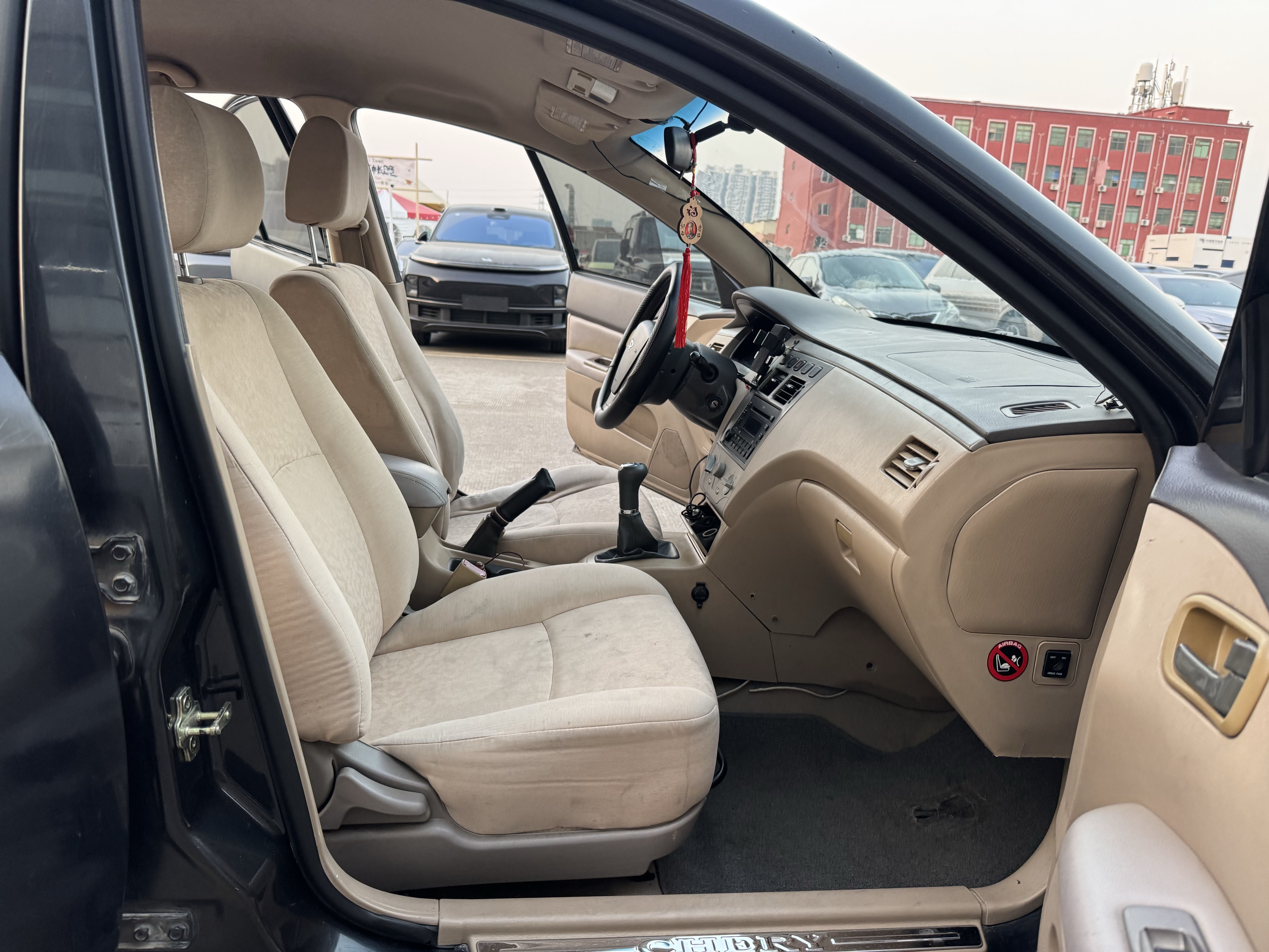 Chery A3 2009 صورة سيارة #22