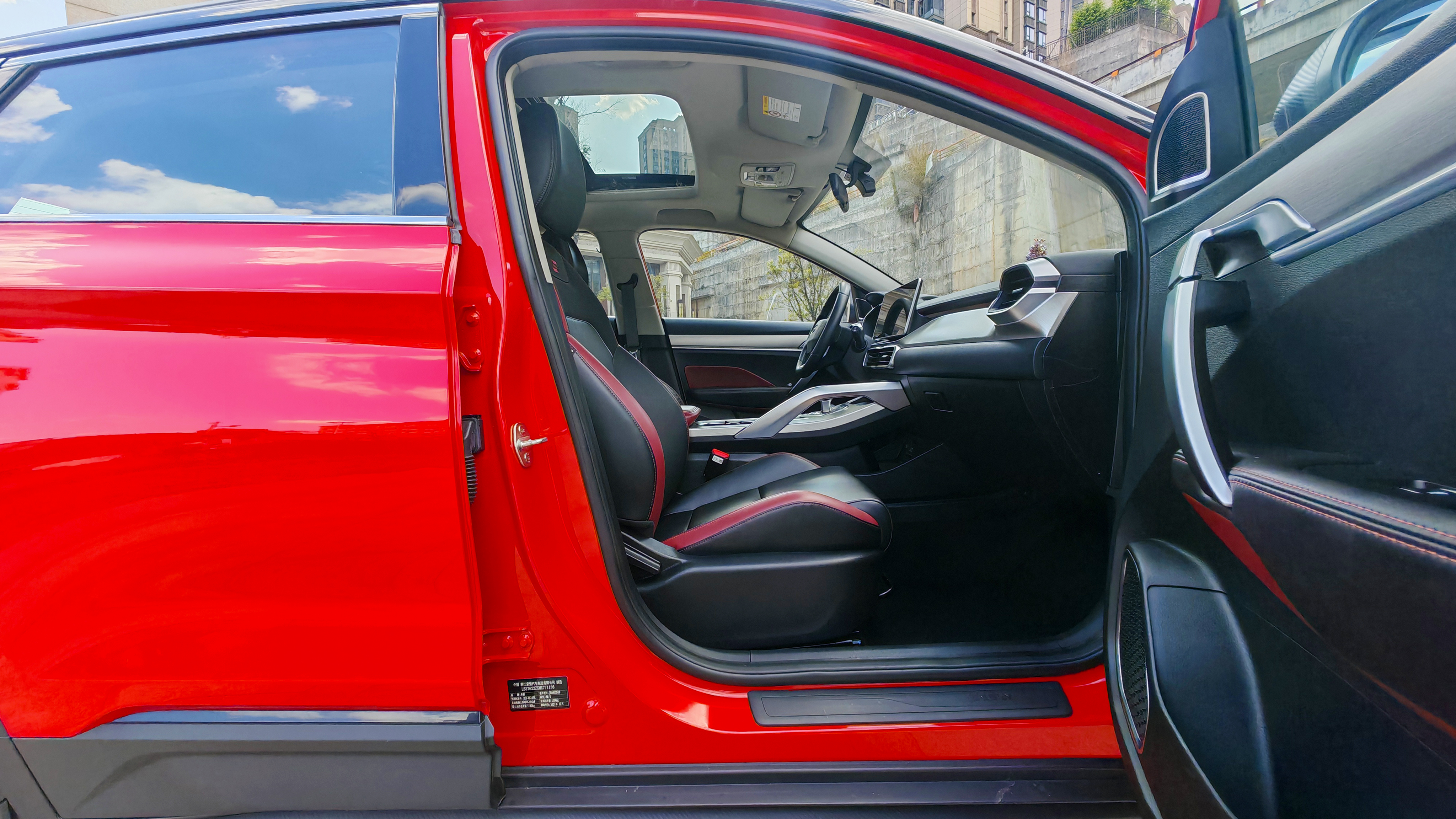 GEELY Coolray 2022 car image #22