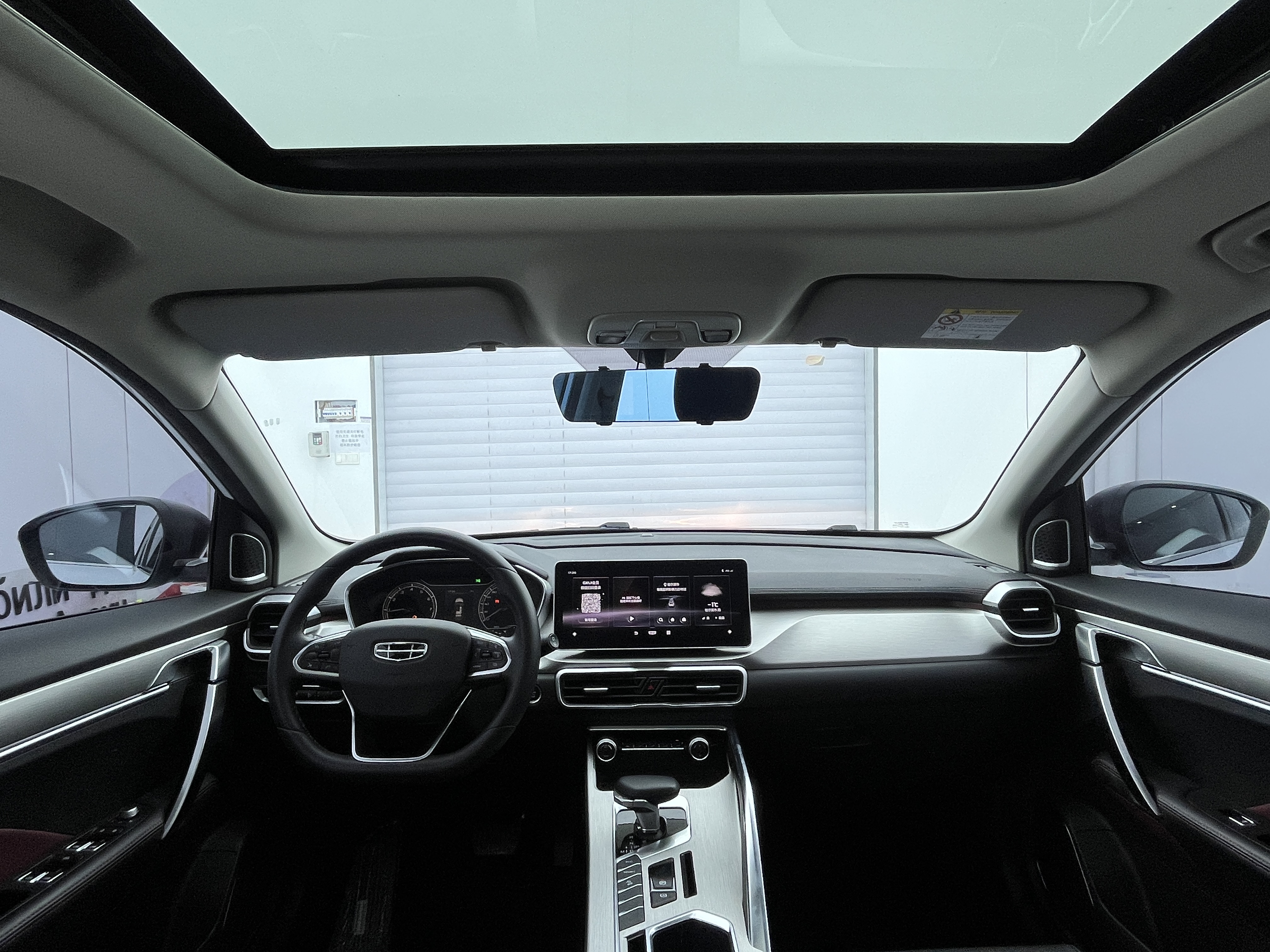 GEELY Coolray 2022 #22 GEELY Coolray 2022 car image #22