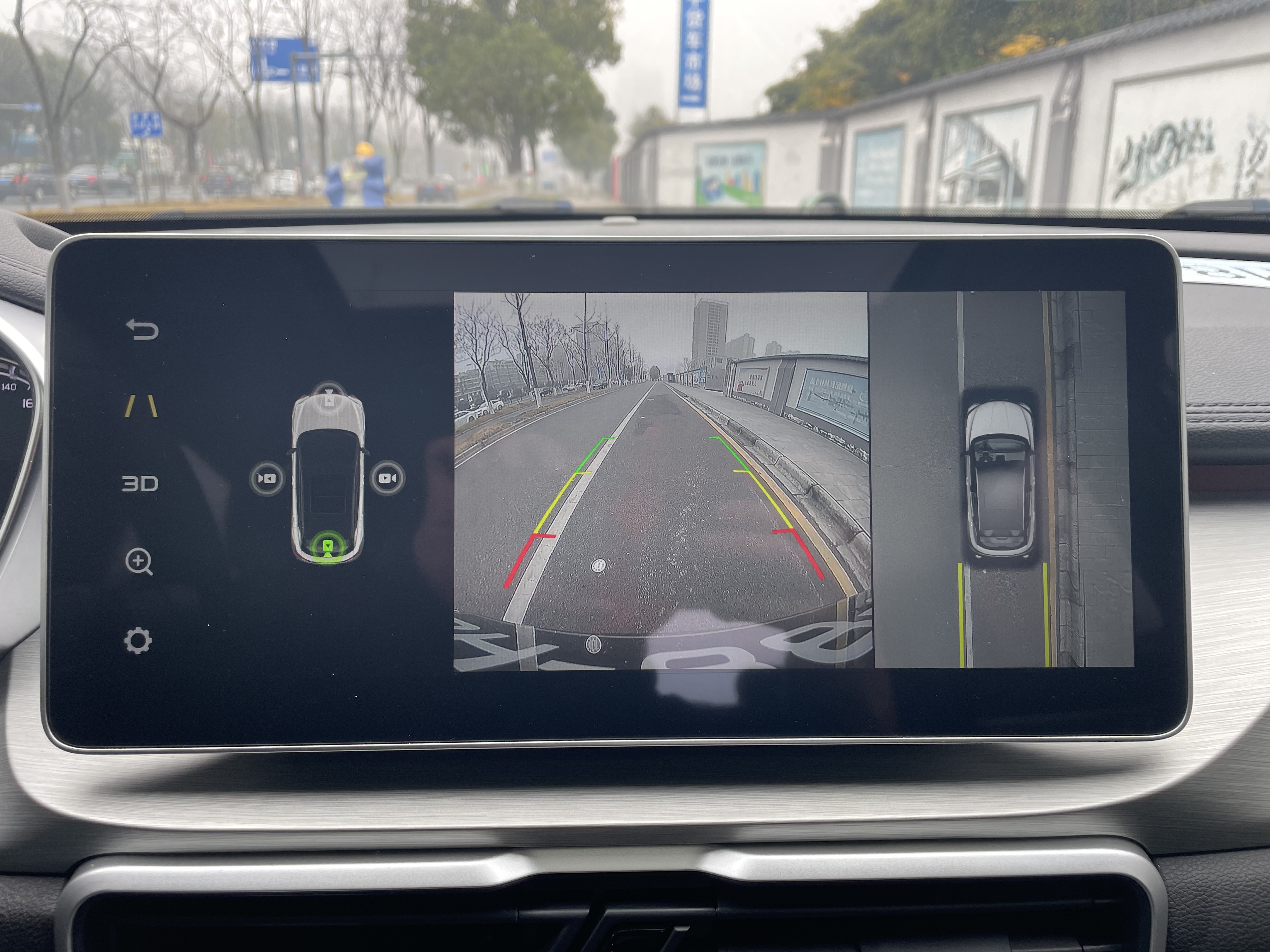 GEELY Coolray 2022 #22 GEELY Coolray 2022 car image #22