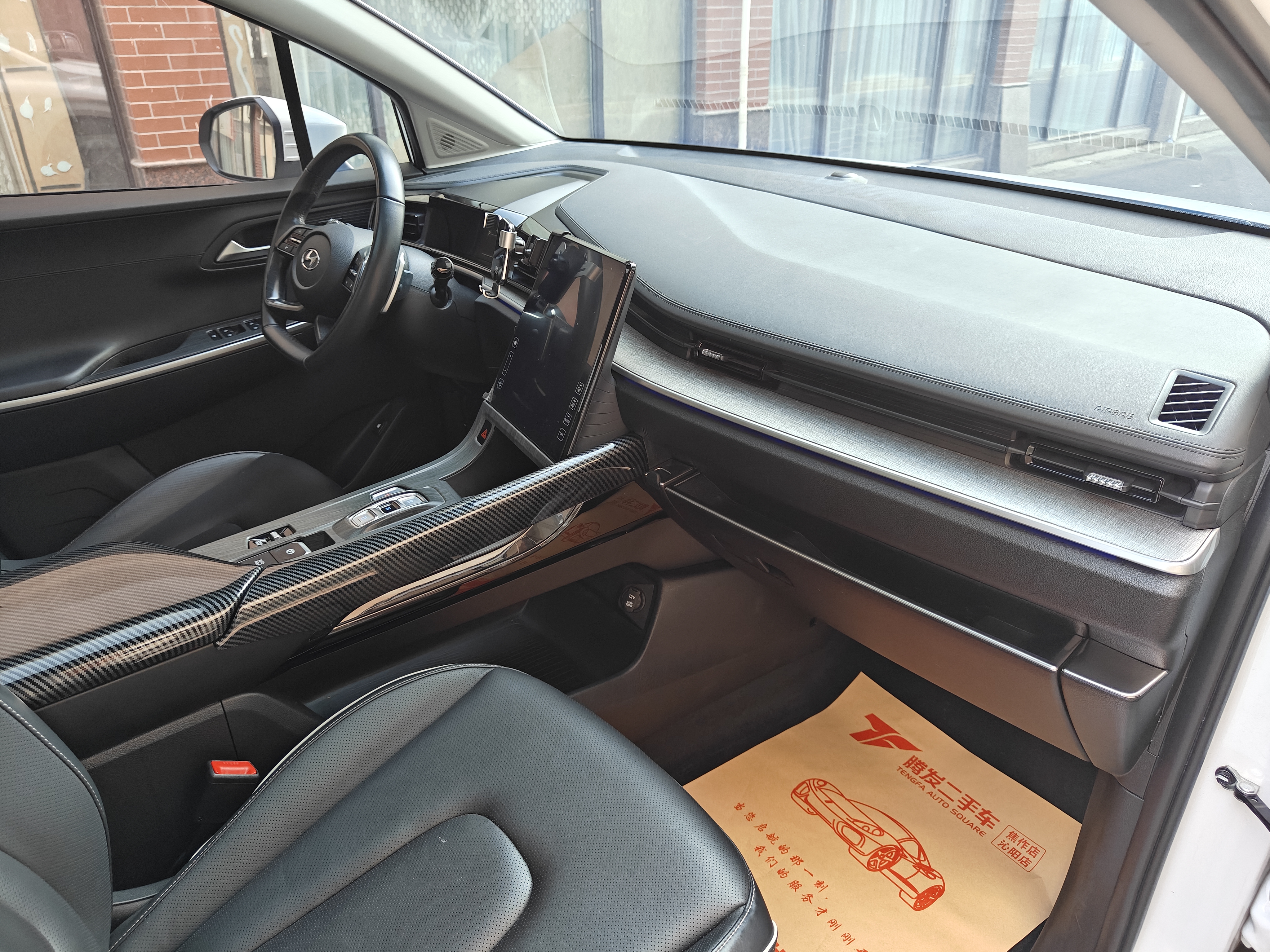 Hyundai Custo 2022 car image #22