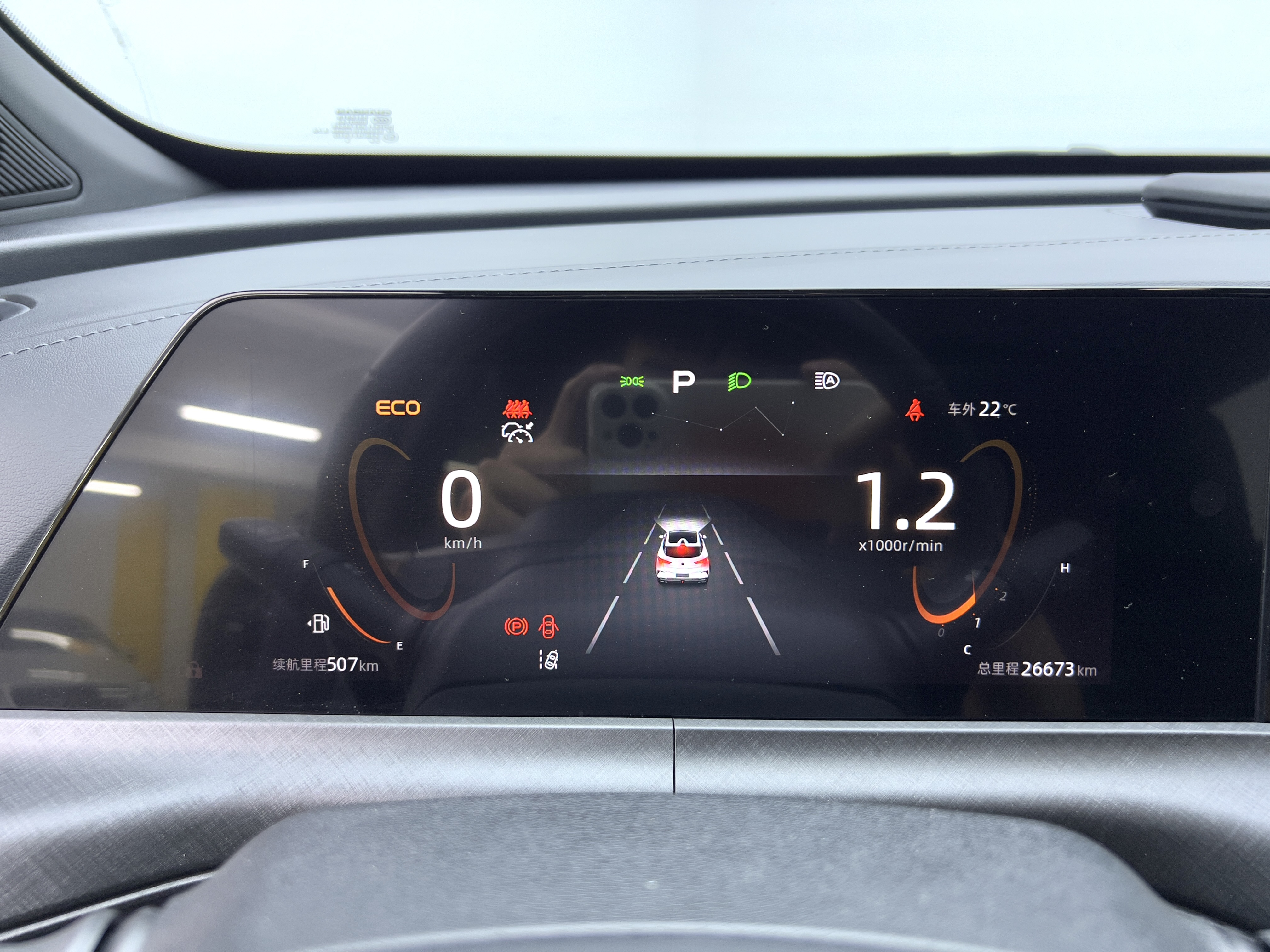 Changan UNI-T 2022 صورة سيارة #22