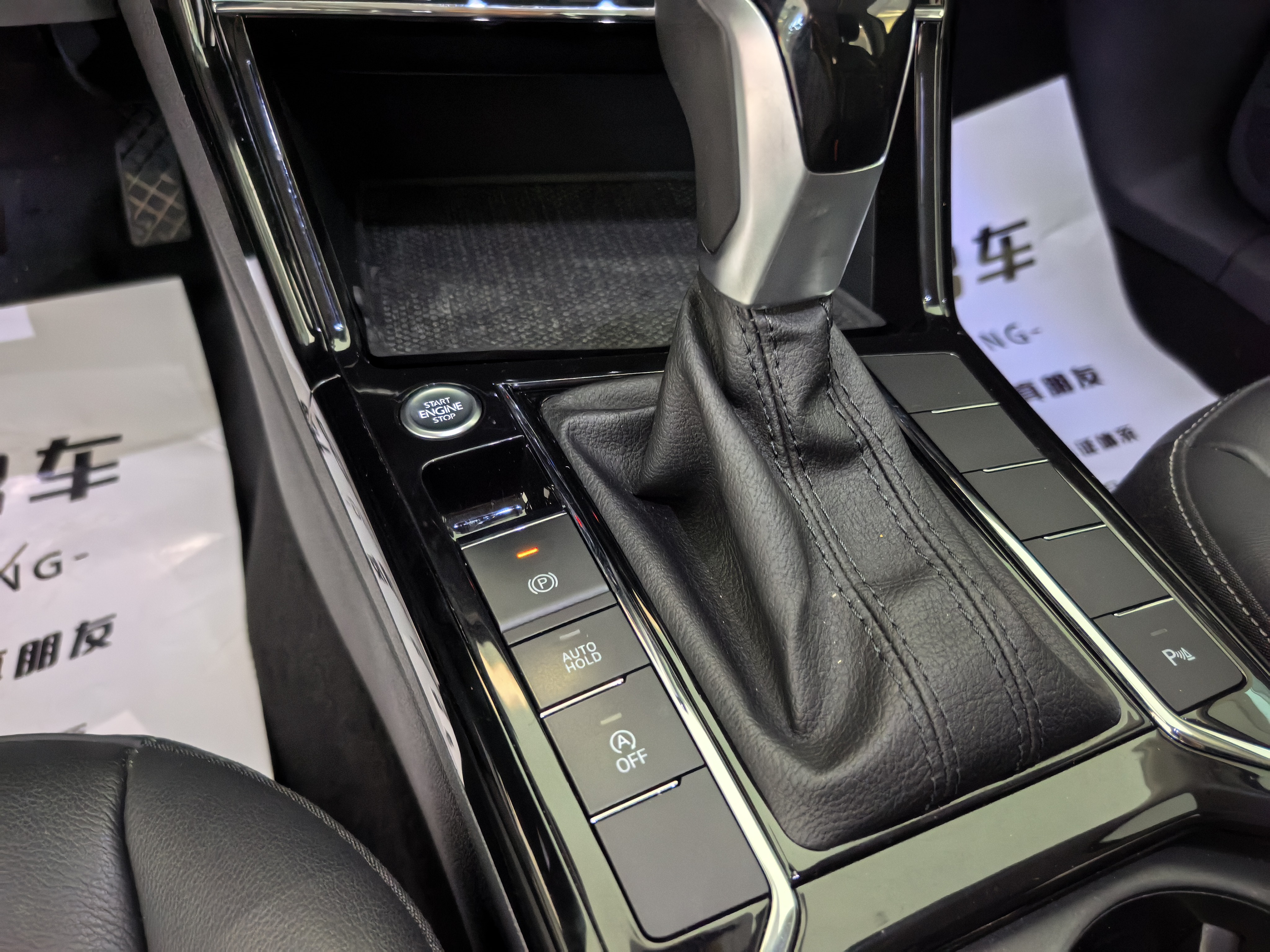Volkswagen Passat 2021 car image #22