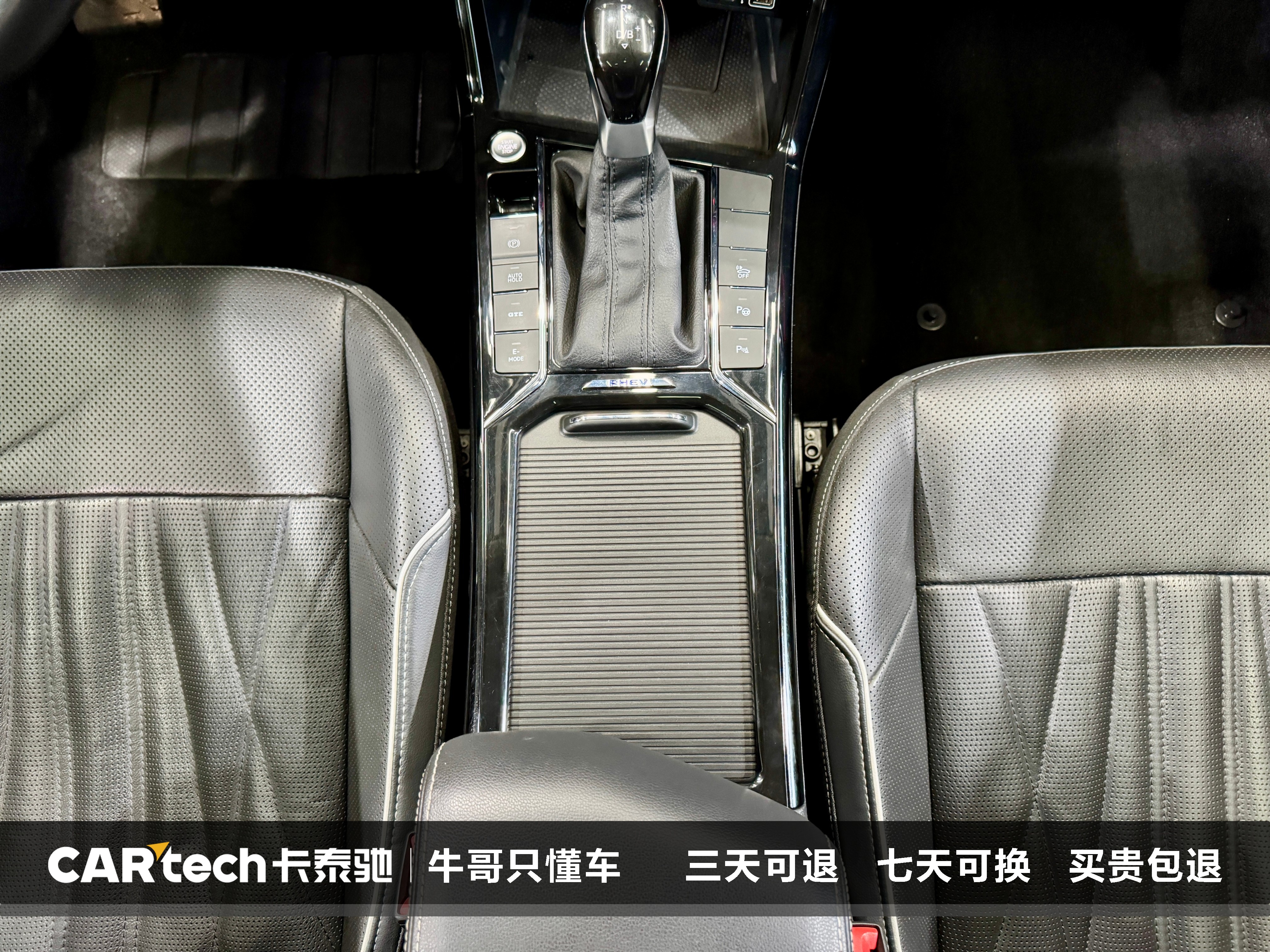 Volkswagen Passat New Energy 2022 #22 Volkswagen Passat New Energy 2022 صورة سيارة #22