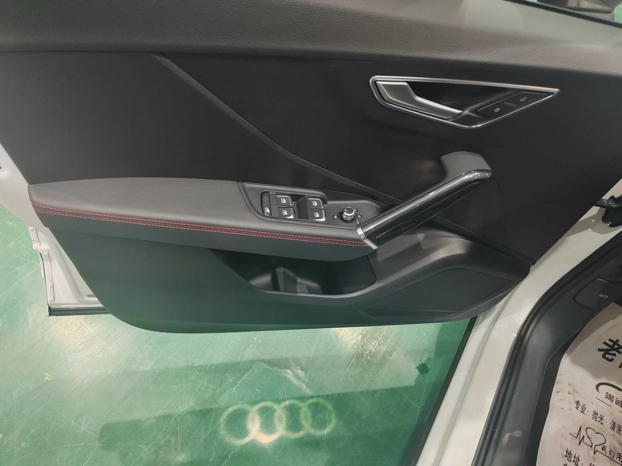 Q2L 2022 #22 Q2L 2022 car image #22