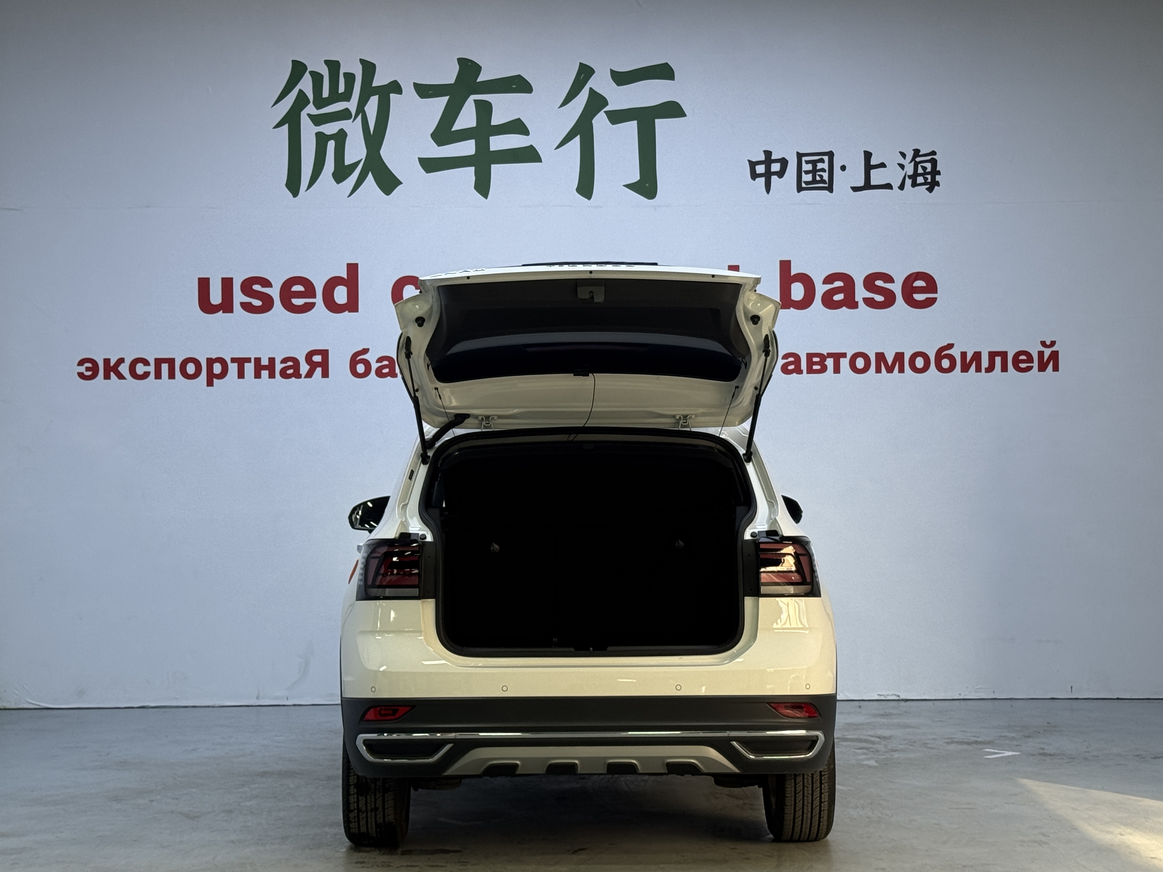Volkswagen T-Cross 2022 car image #22