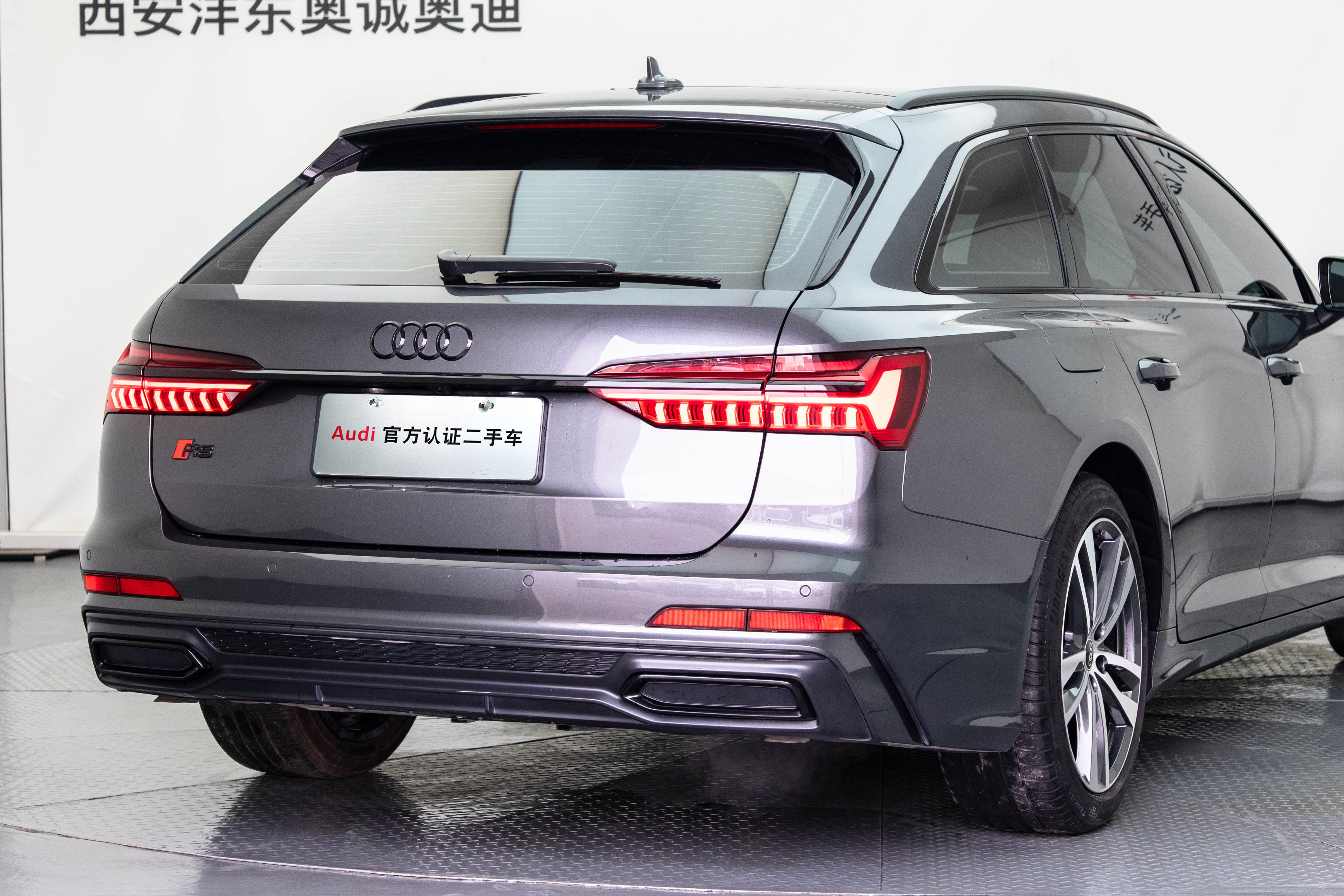 Audi A6 (Imported) 2022 изображение автомобиля #22