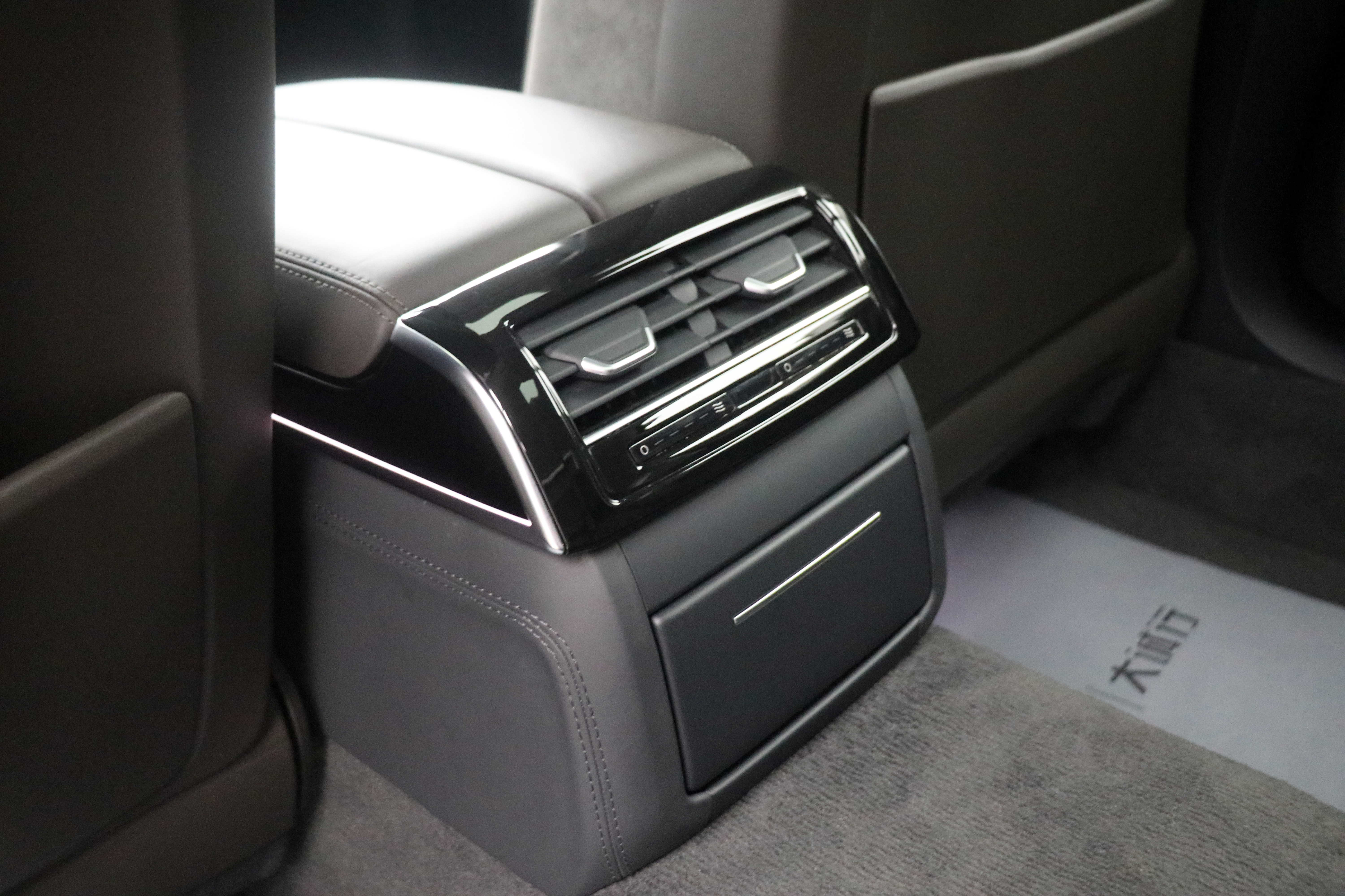 Audi A8 New Energy 2022 car image #22