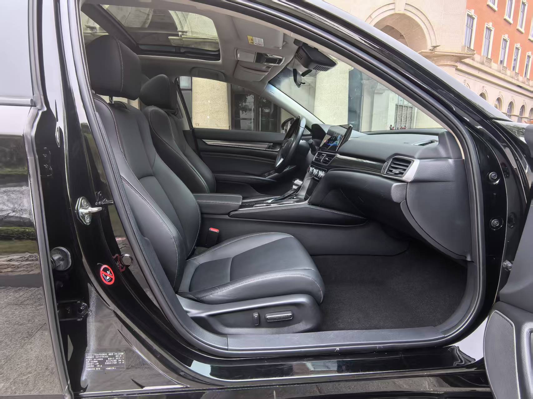 Honda Accord 2023 car image #22