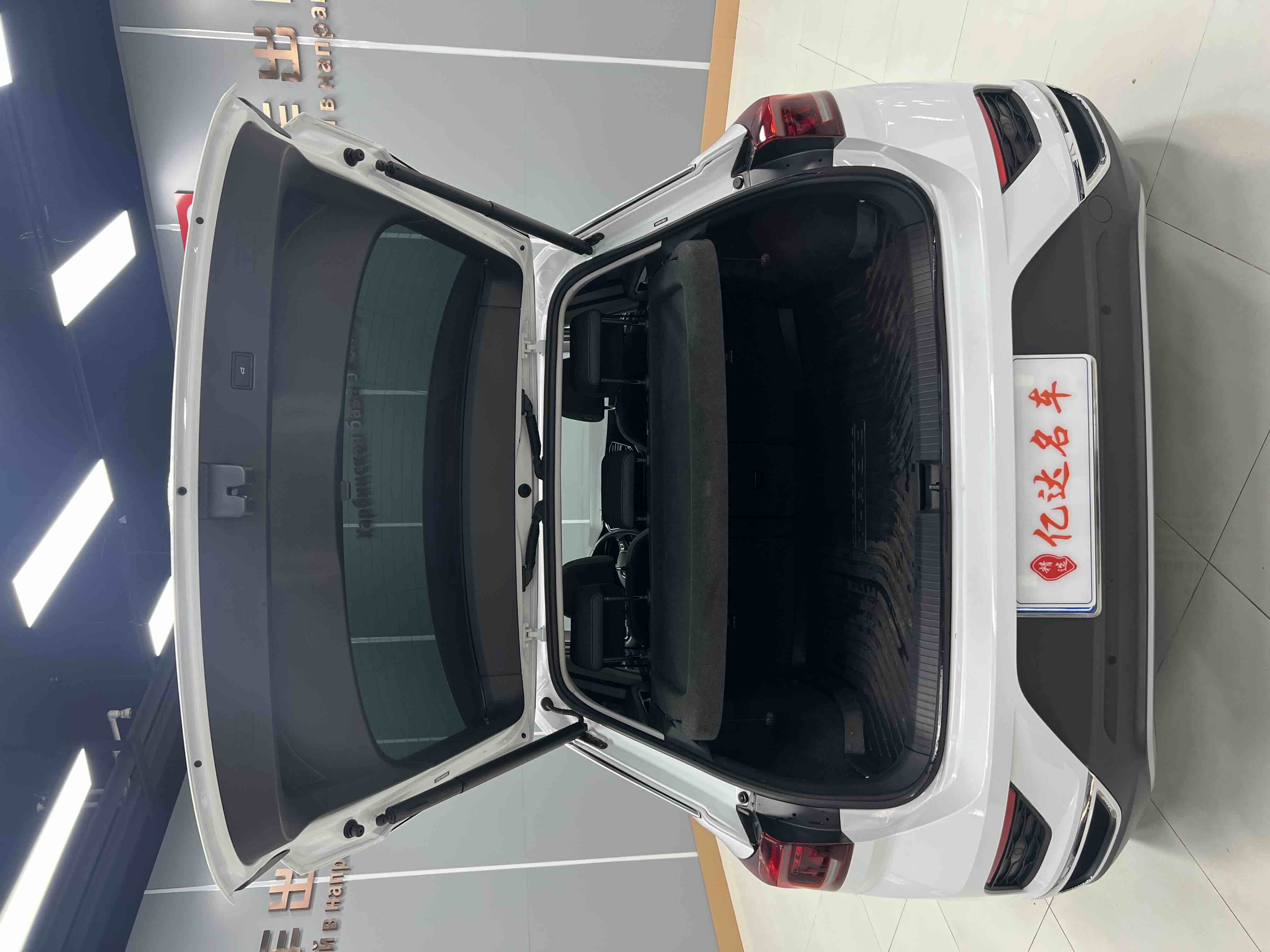 Volkswagen T-Roc 2021 car image #22