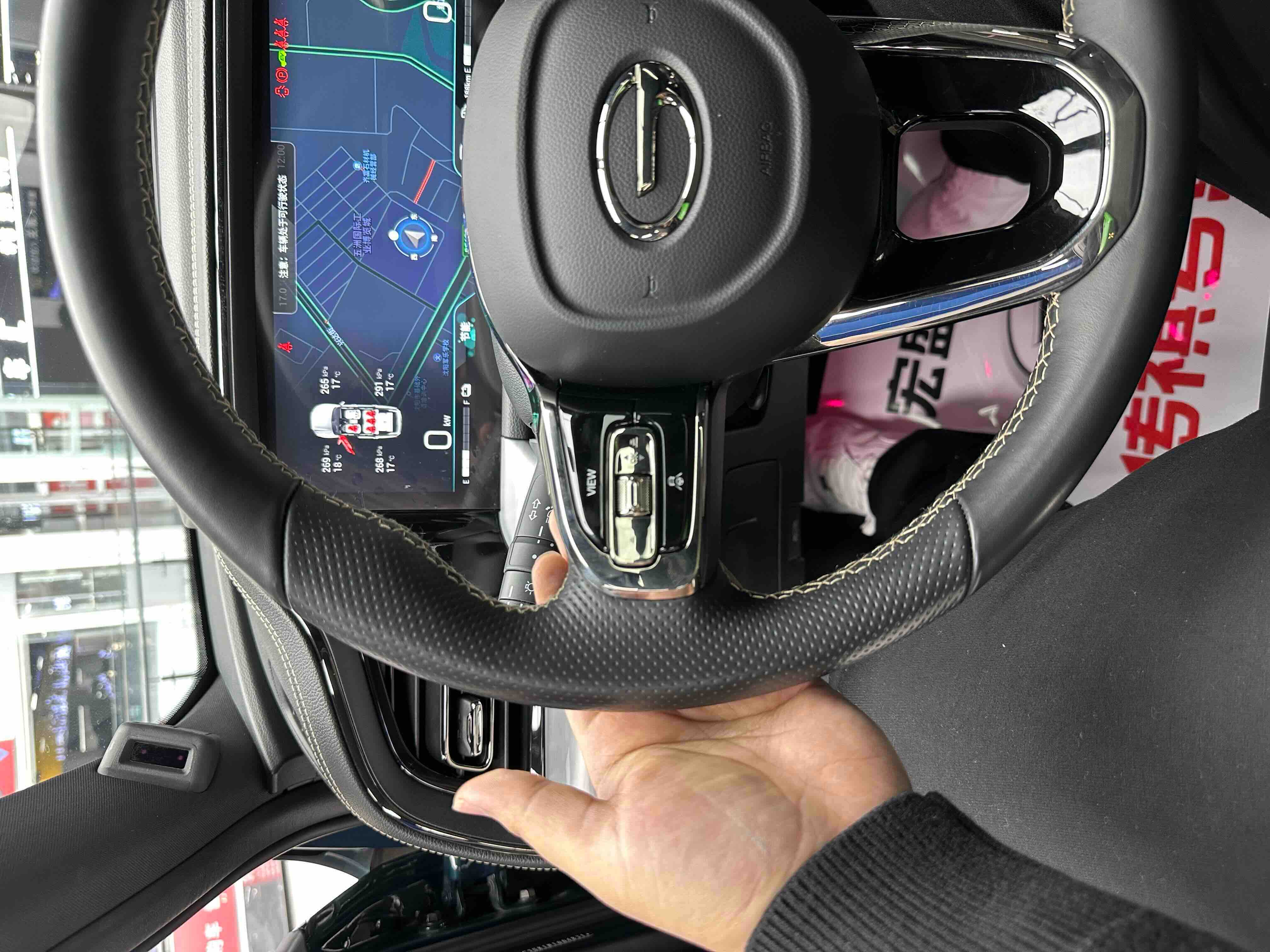 GAC Trumpchi GS8 2022 car image #22