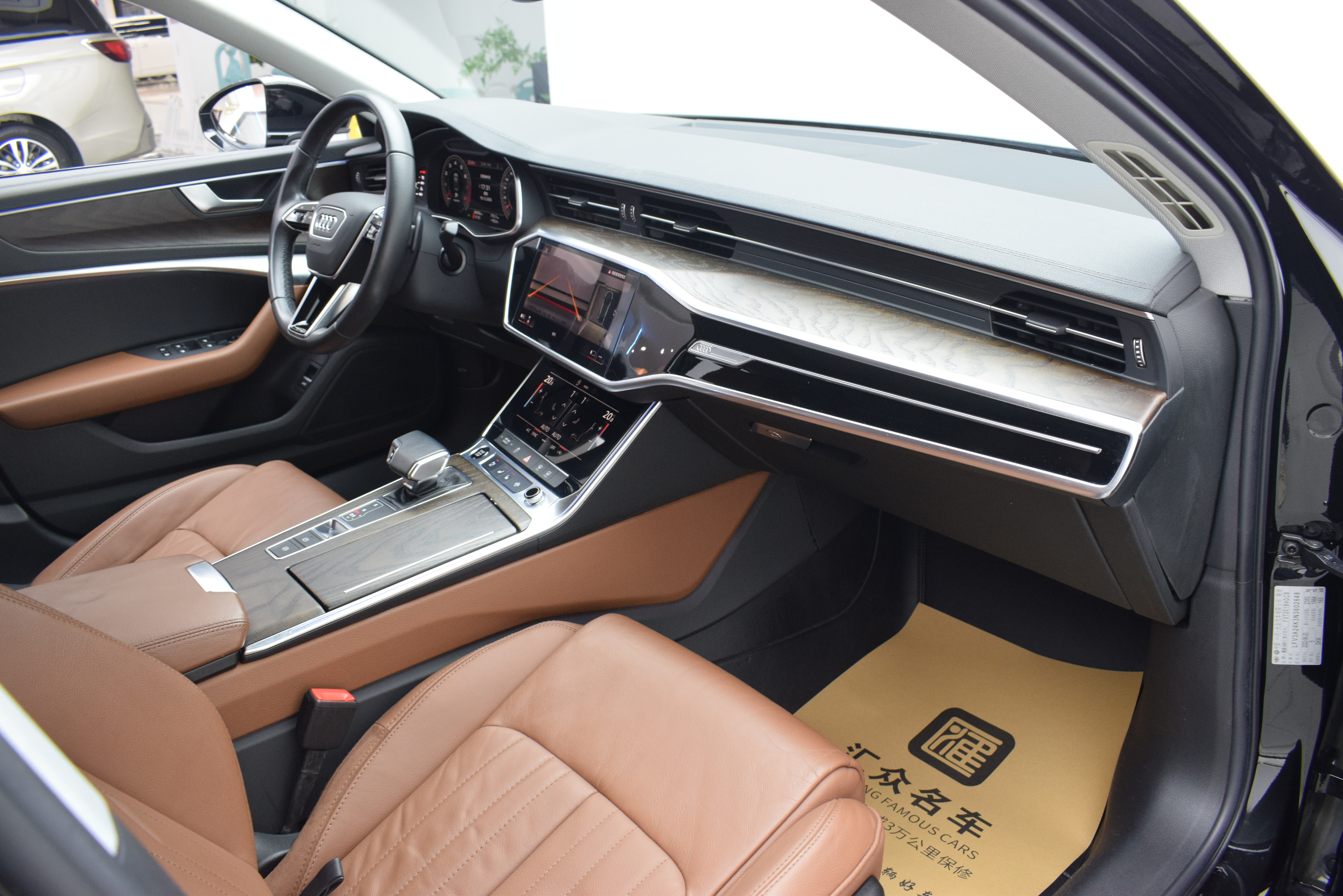 Audi A6L 2022 صورة سيارة #22