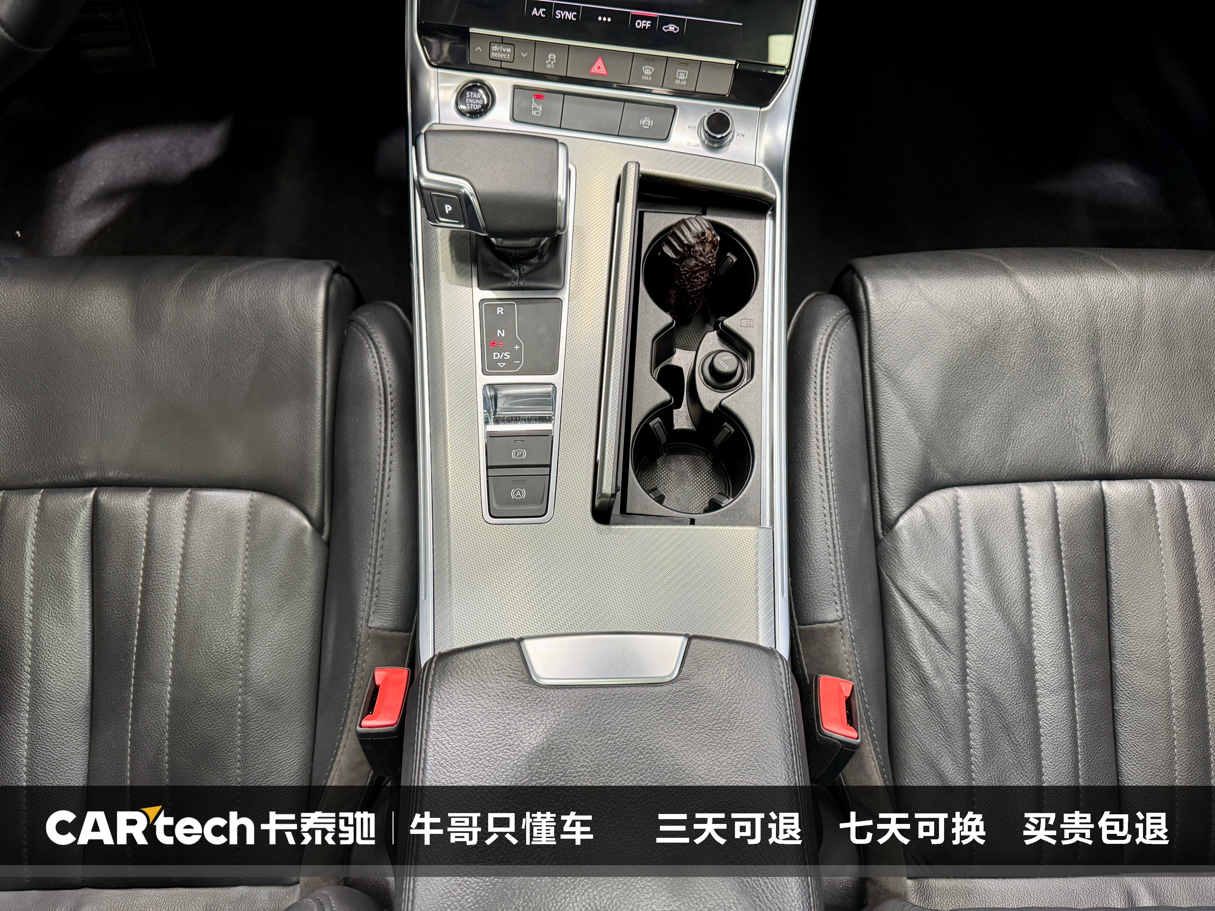 Audi A6L 2022 #22 Audi A6L 2022 imagem de carro #22