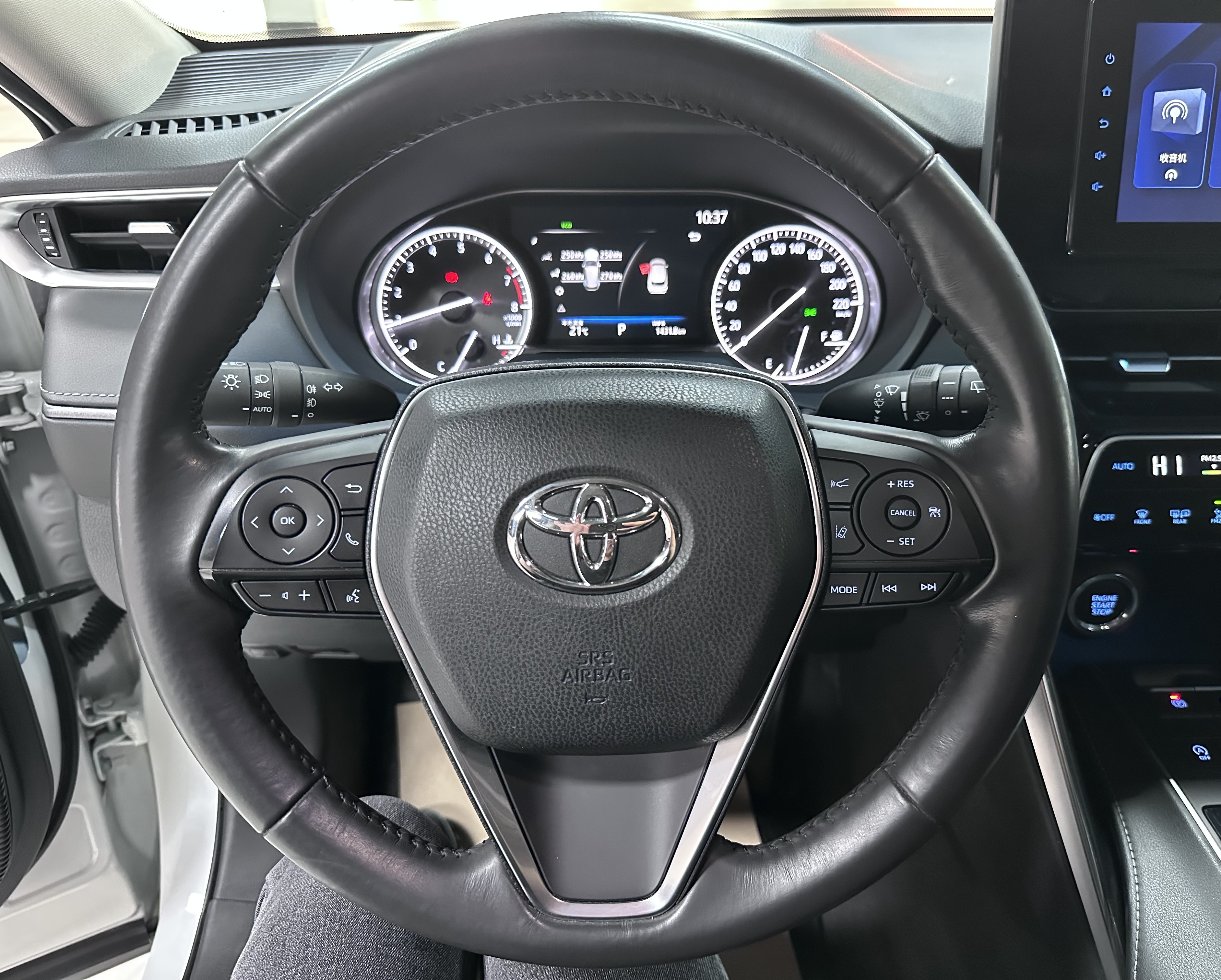 Toyota Harrier 2021 #22 Toyota Harrier 2021 car image #22