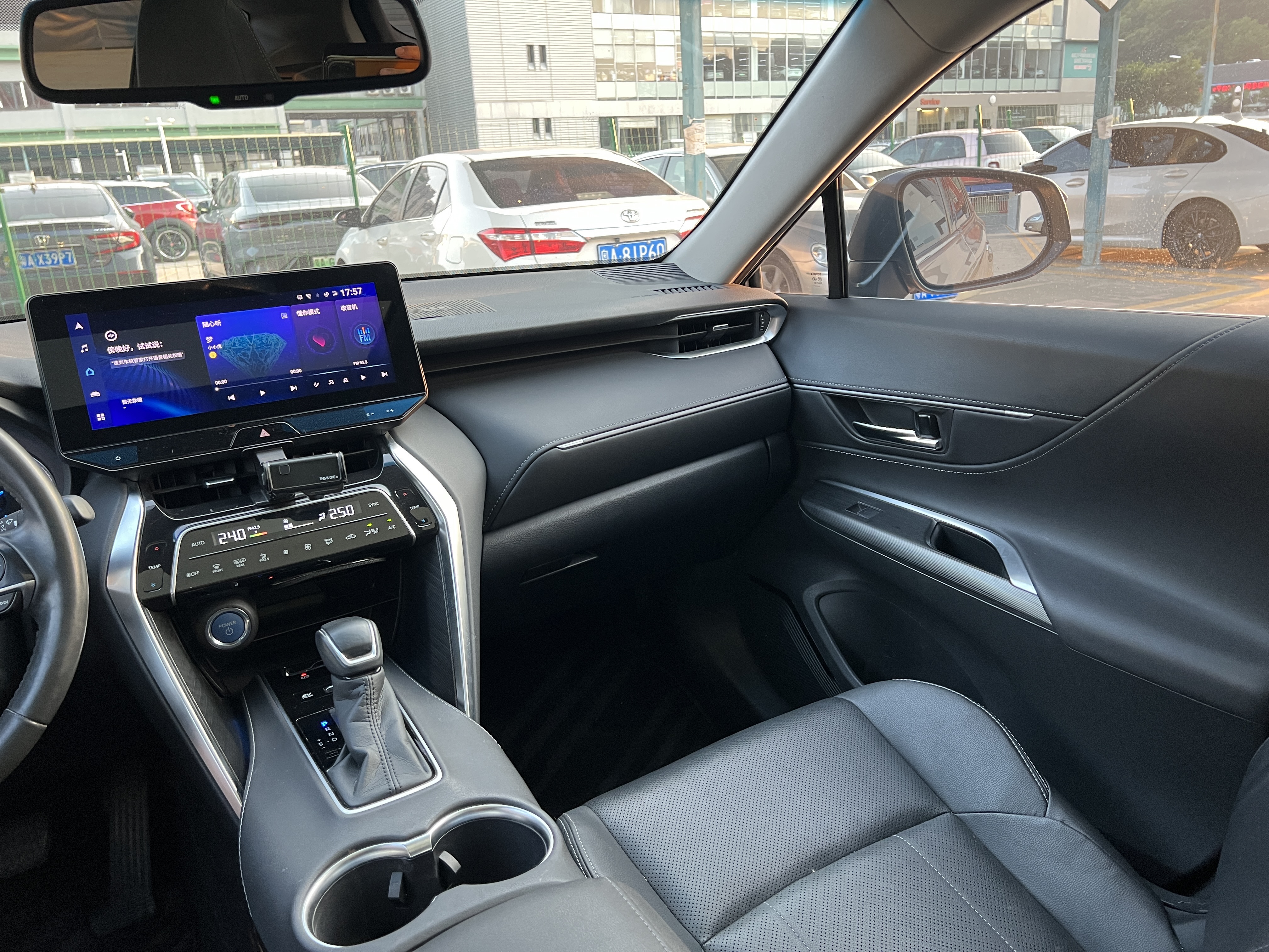 Toyota Harrier 2022 car image #22