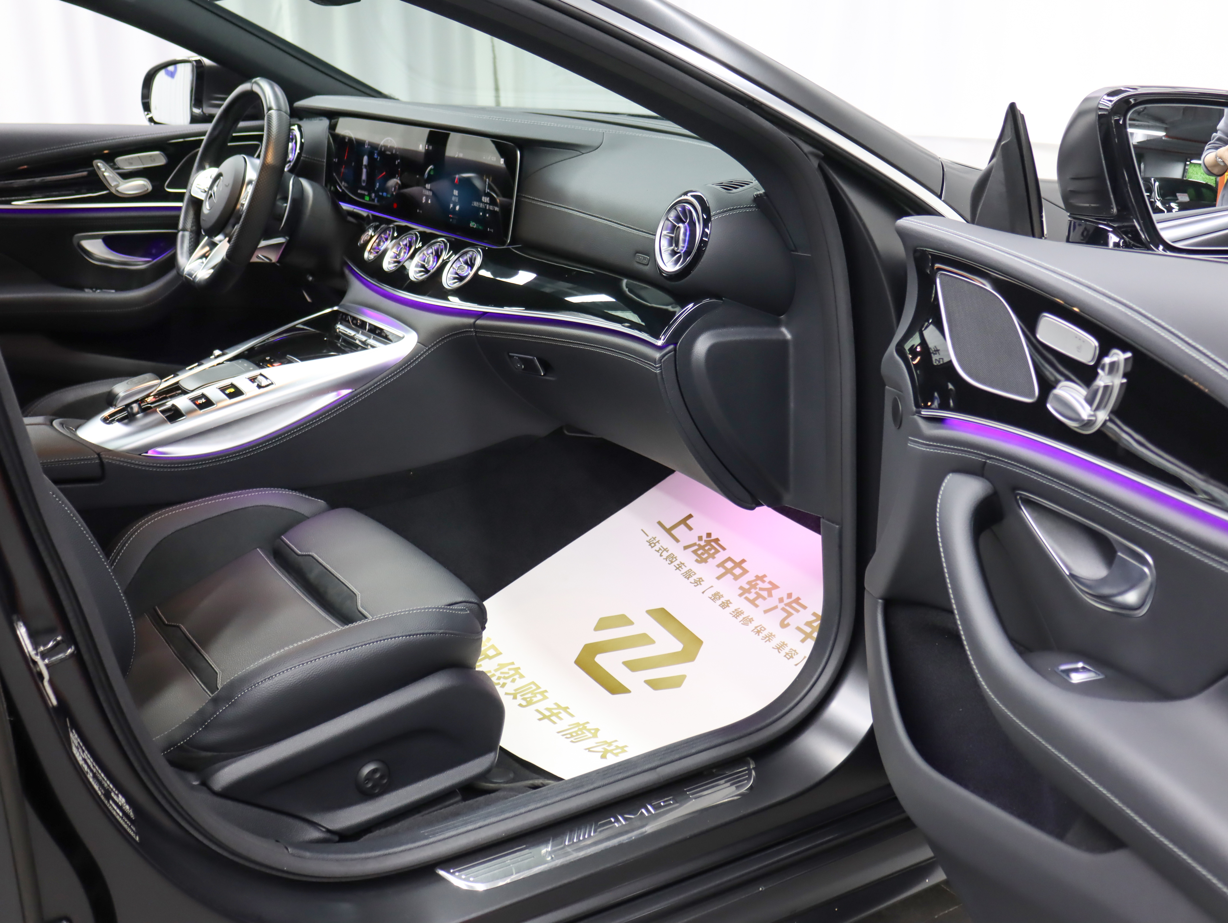 奔驰 AMG GT 2021 汽车图片 #22