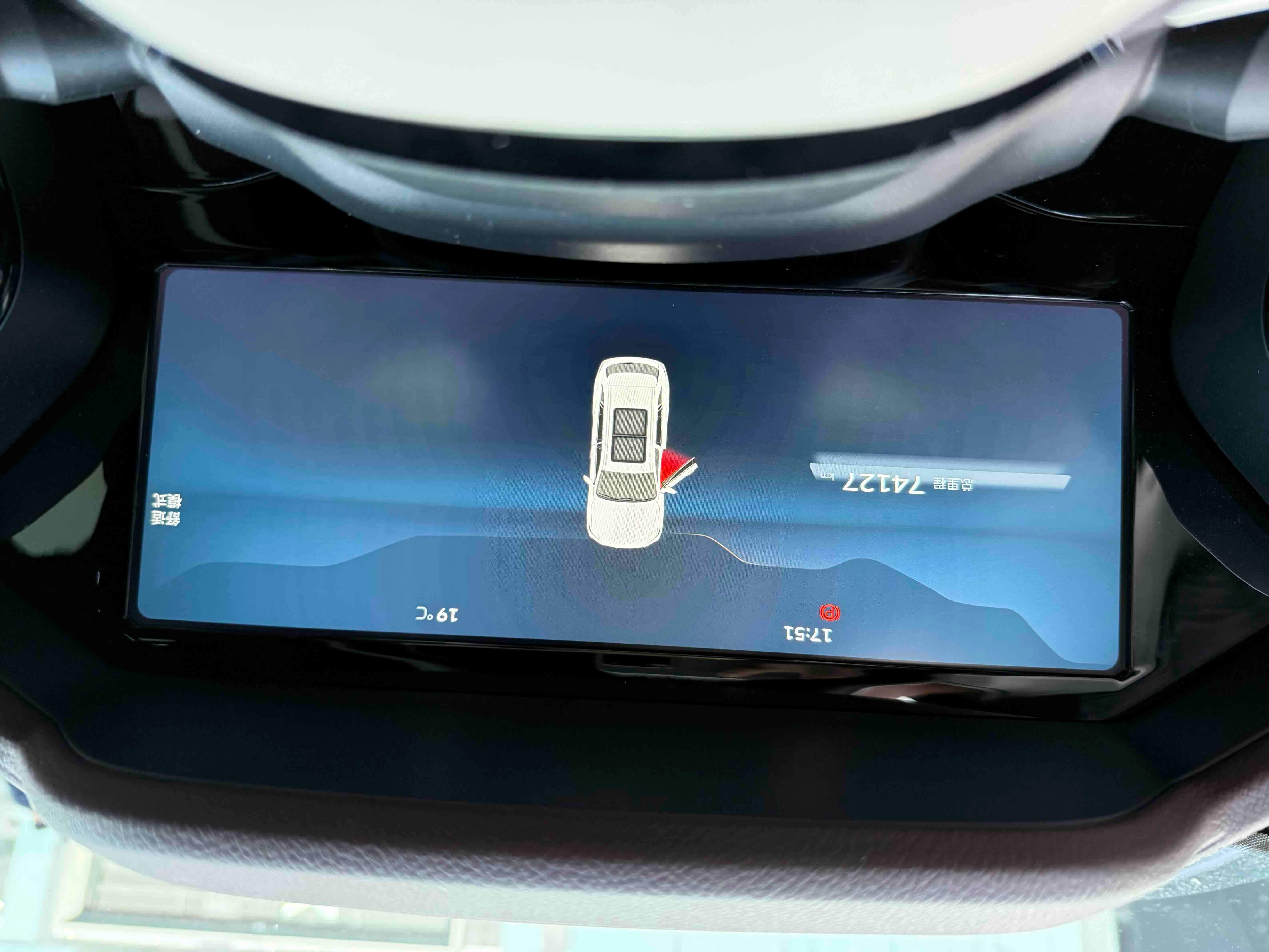 GEELY Monjaro 2023 #22 GEELY Monjaro 2023 imagem de carro #22