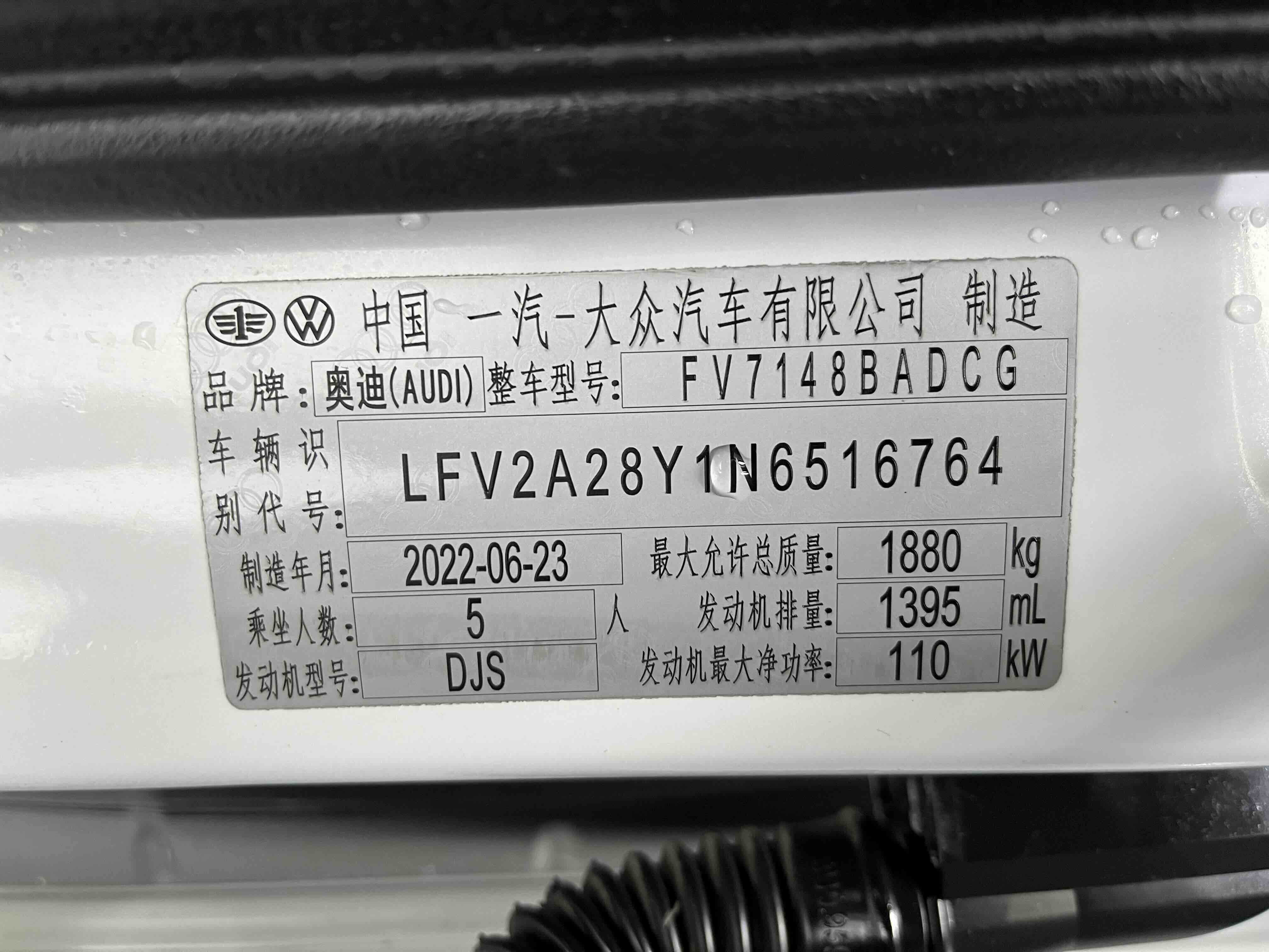 Audi A3 2022 car image #22