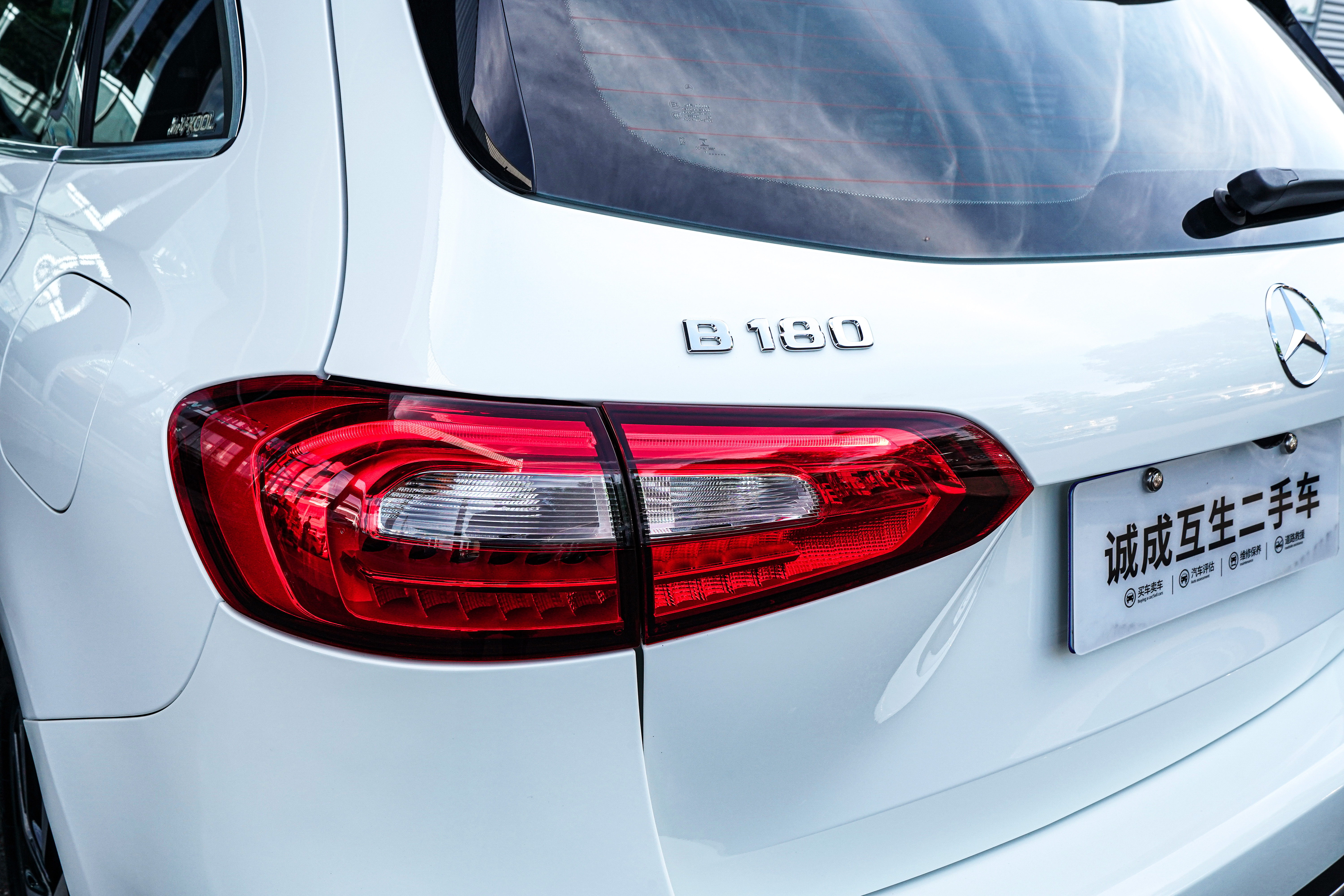 Mercedes-Benz B Class 2022 #22 Mercedes-Benz B Class 2022 car image #22