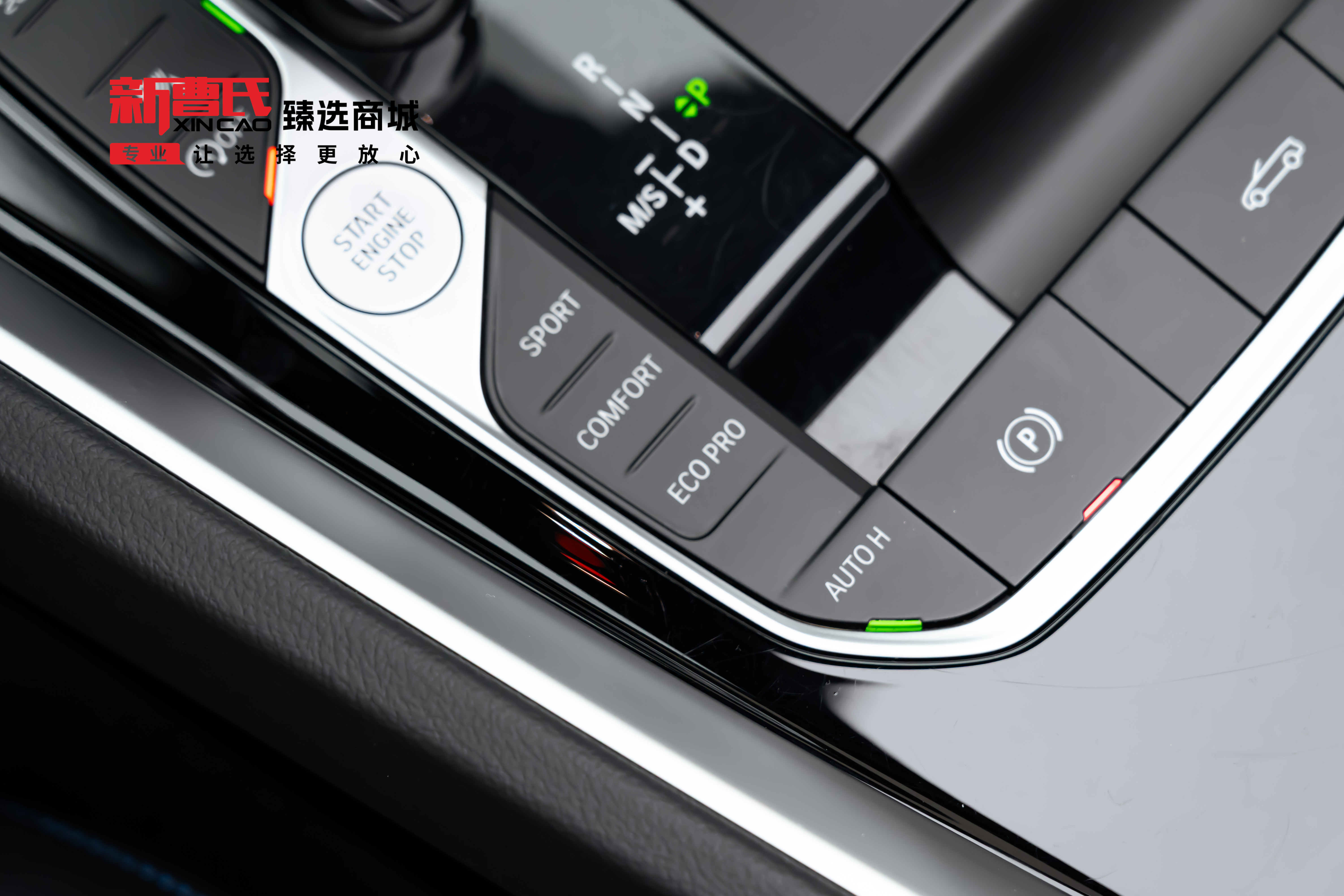 BMW Z4 M40i 2022 #22 BMW Z4 M40i 2022 car image #22