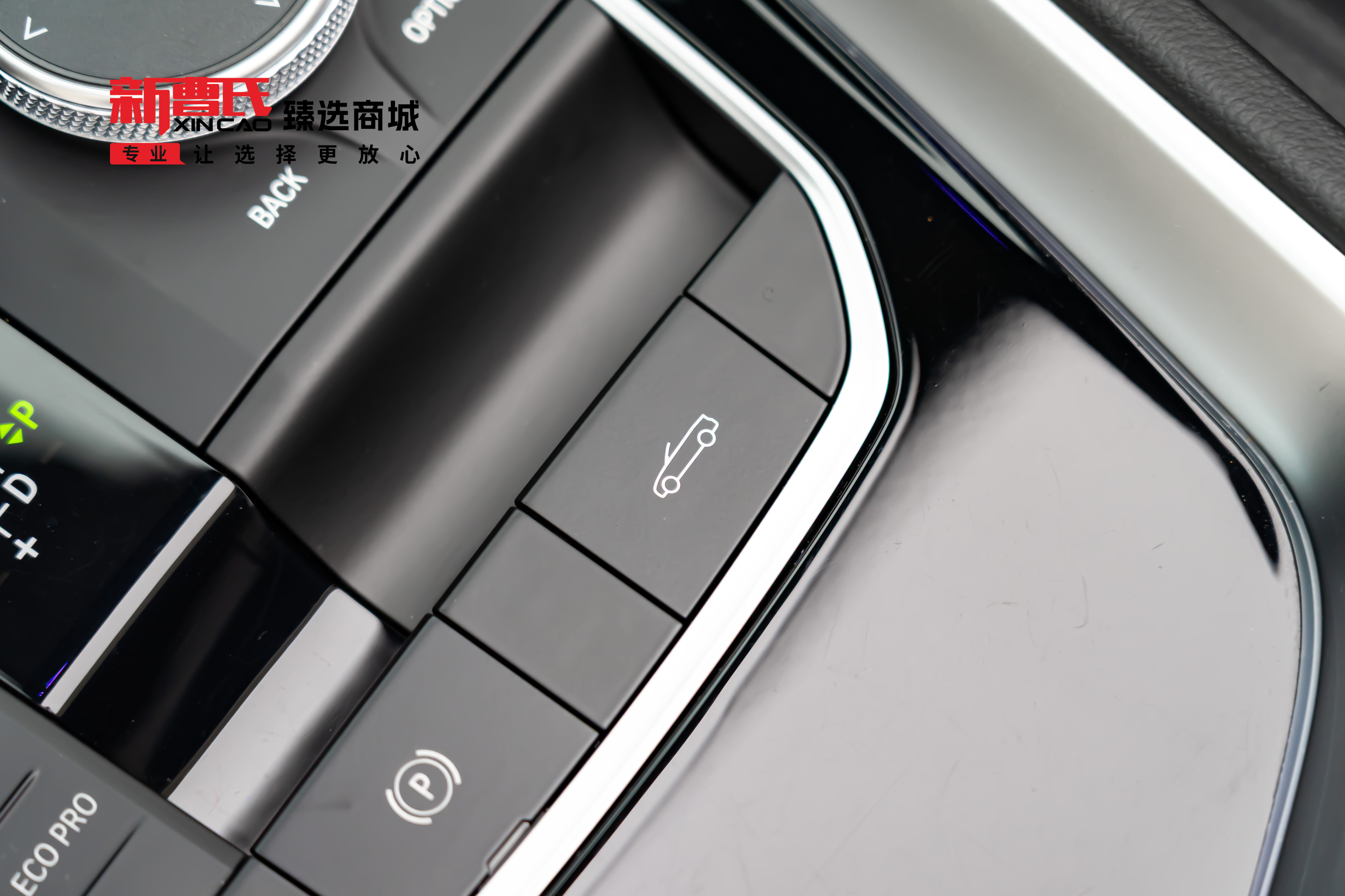 BMW Z4 M40i 2023 #22 BMW Z4 M40i 2023 car image #22