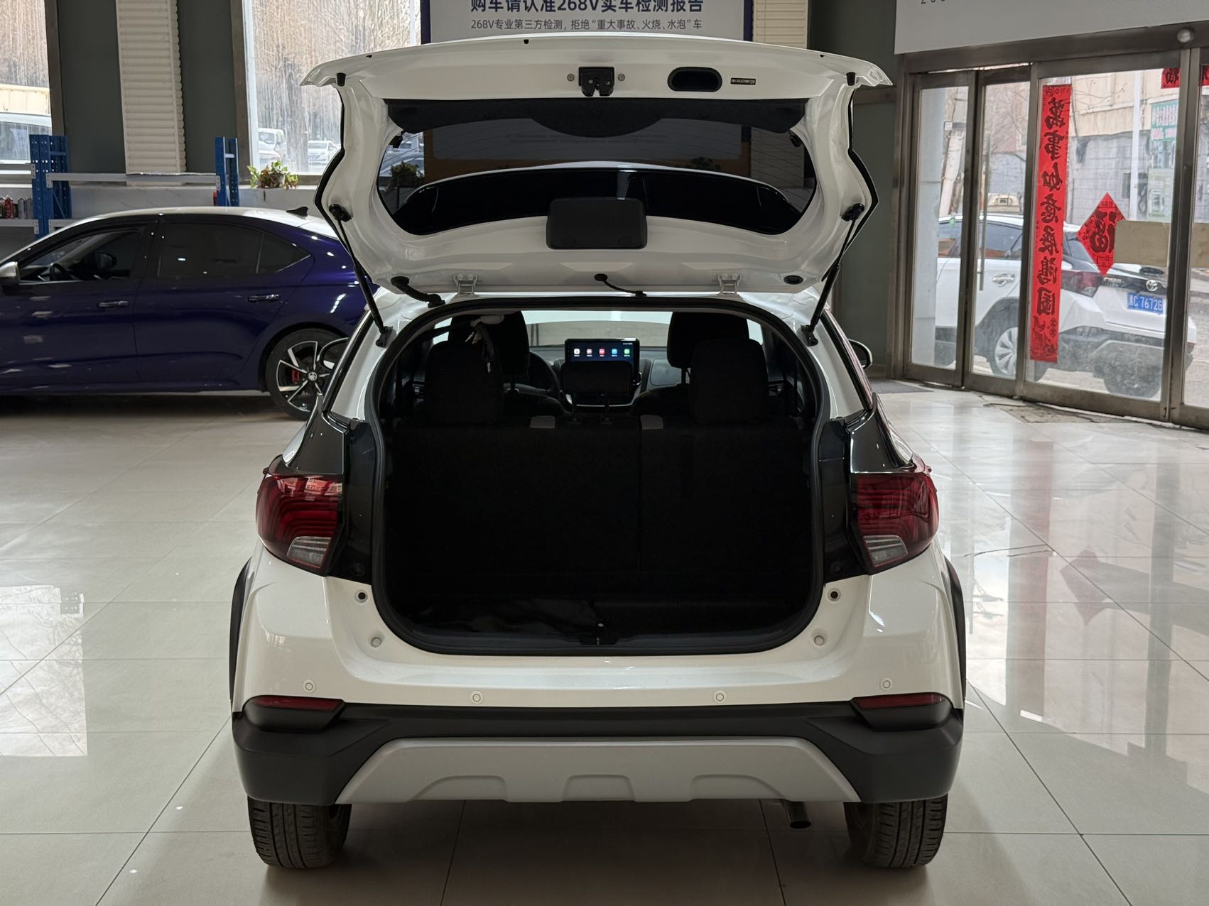 Toyota Yaris L Zhixuan 2021 car image #22