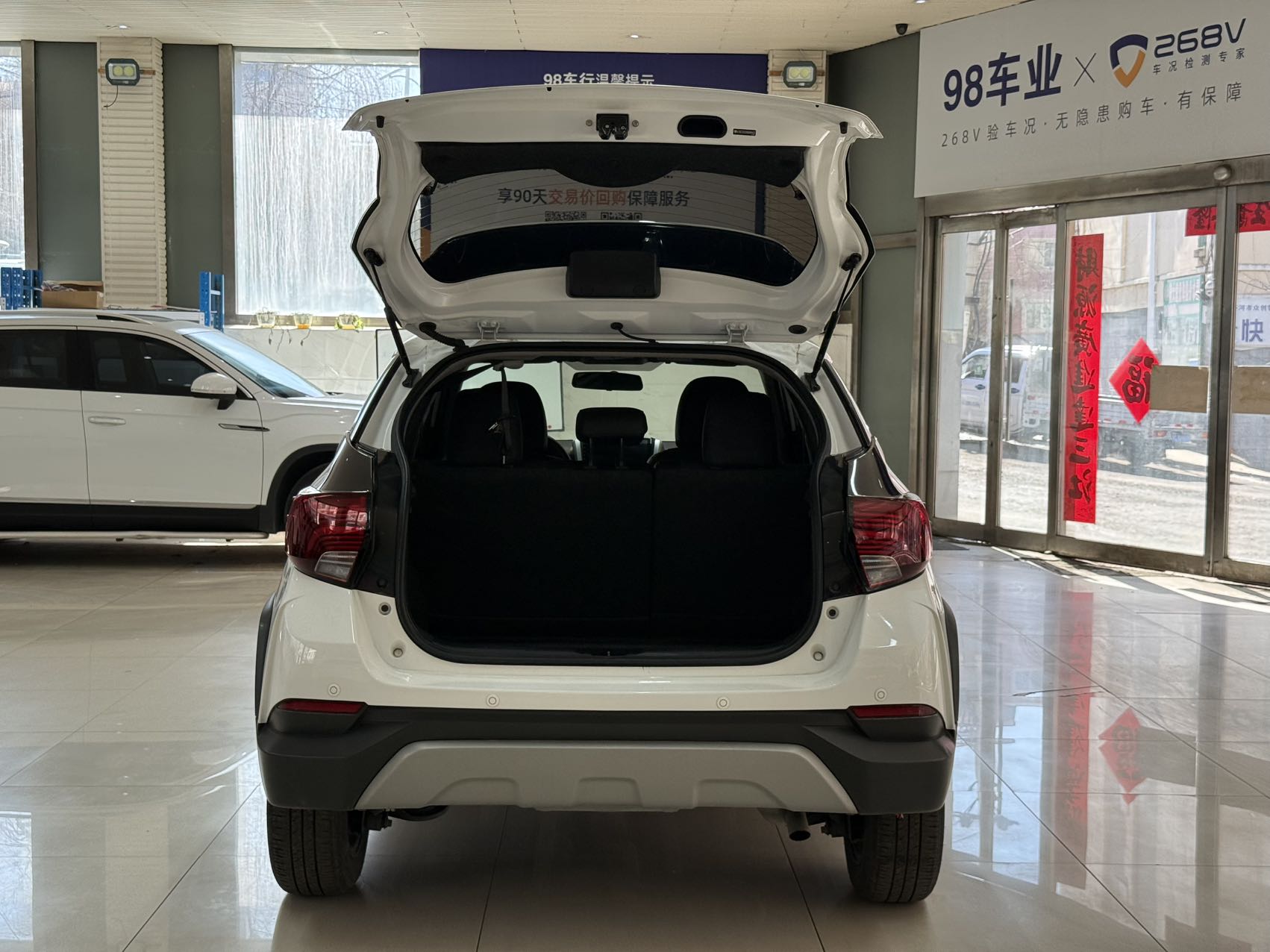 Yaris L Zhixuan 2022 #22 Yaris L Zhixuan 2022 car image #22