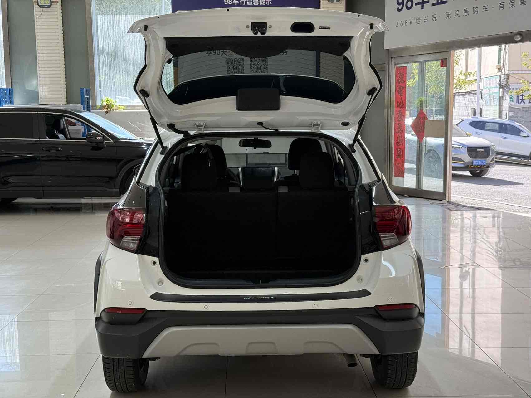 Toyota Yaris L Zhixuan 2022 immagine di auto #22