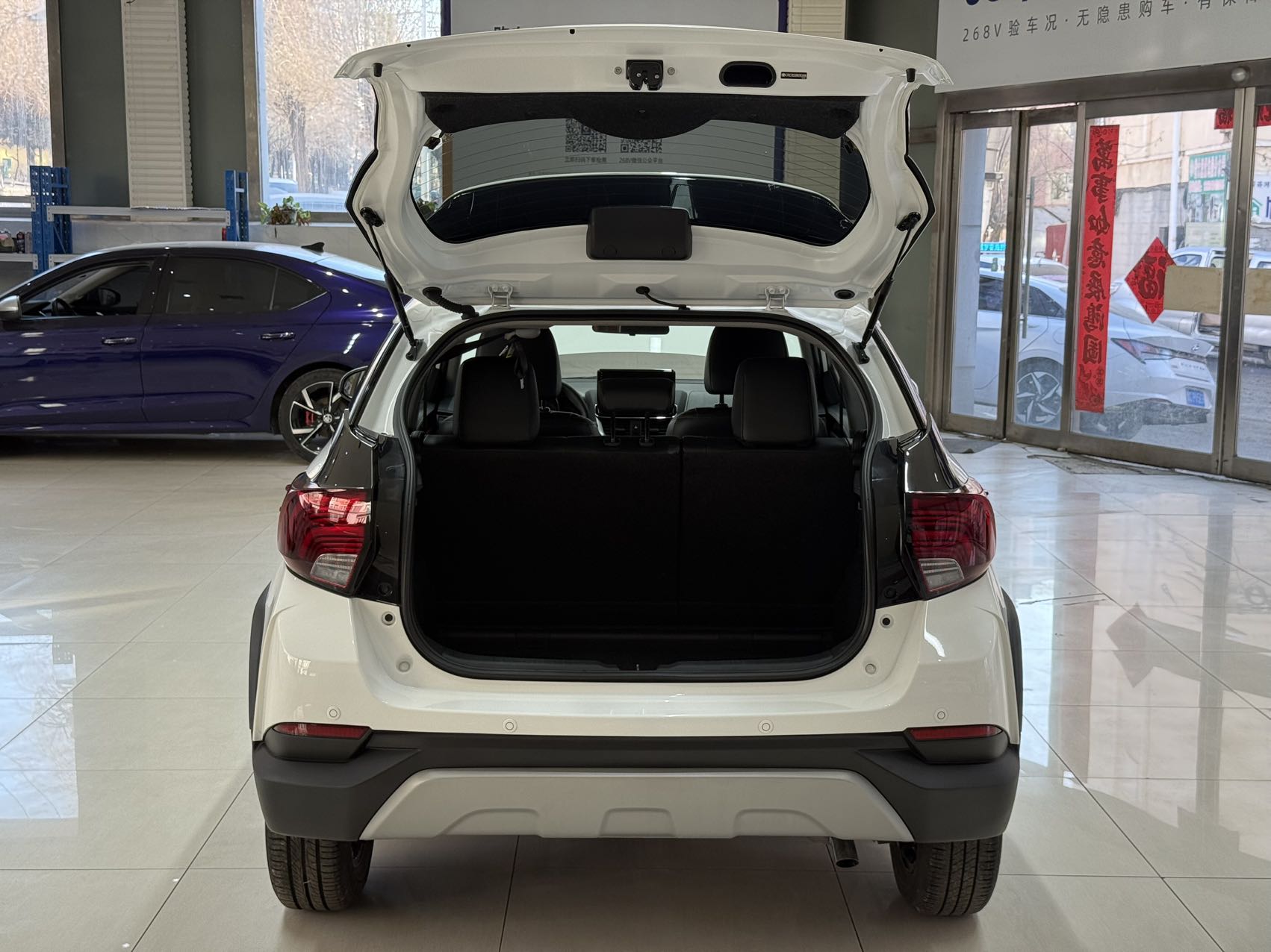 Yaris L Zhixuan 2022 car image #22