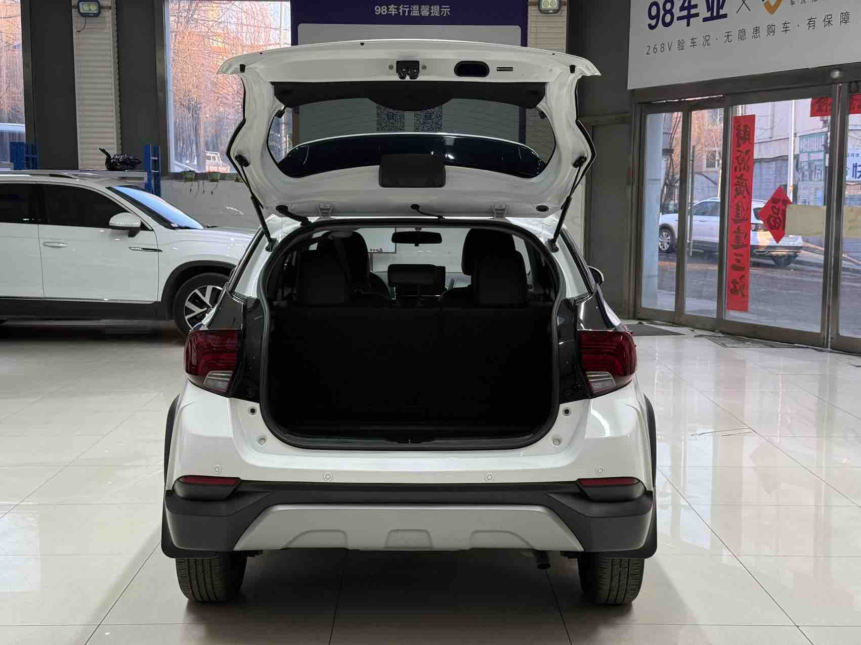 Yaris L Zhixuan 2023 #22 Yaris L Zhixuan 2023 car image #22