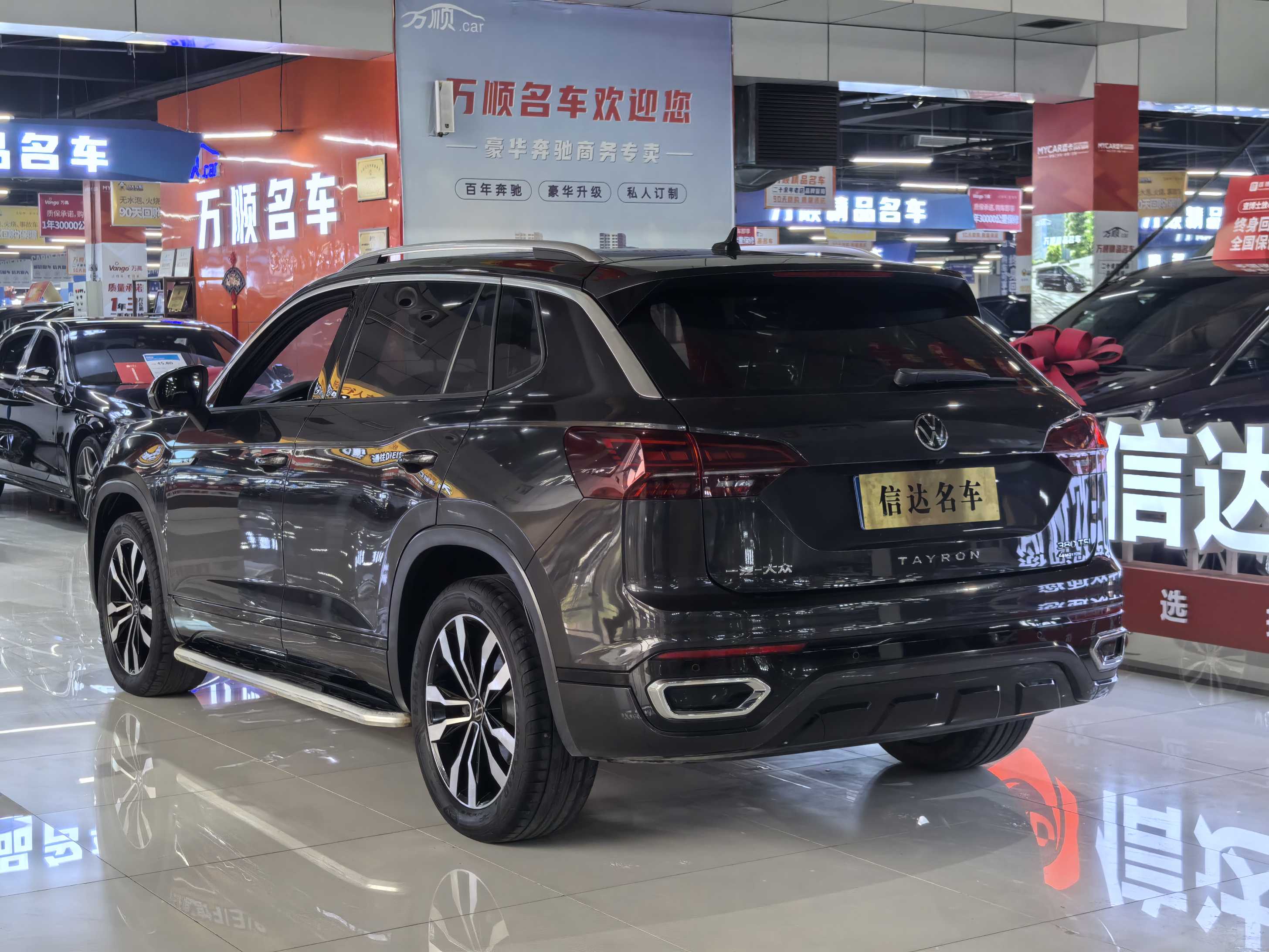 Volkswagen Tayron 2022 car image #22