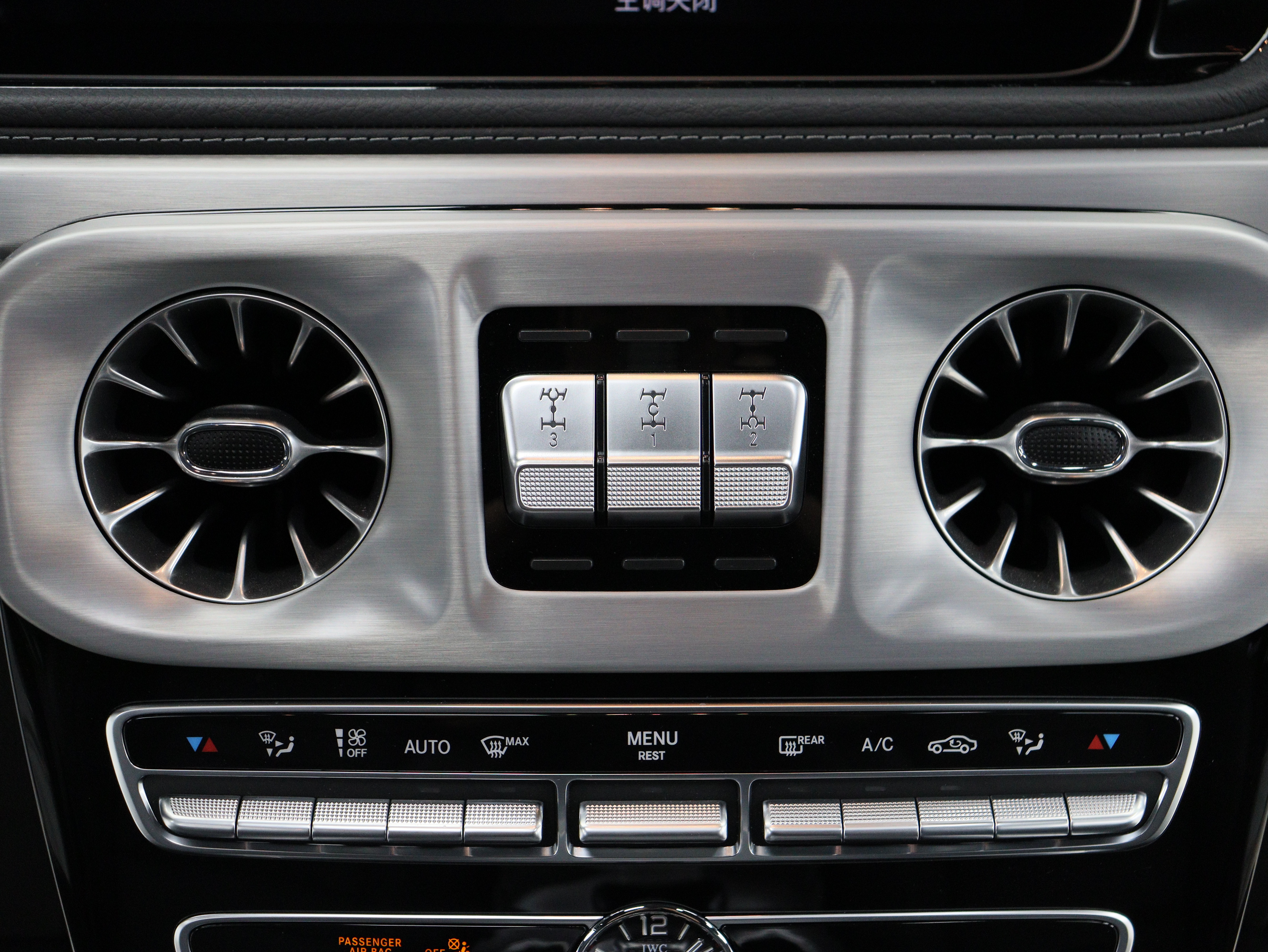 Mercedes-Benz G AMG 2022 car image #22