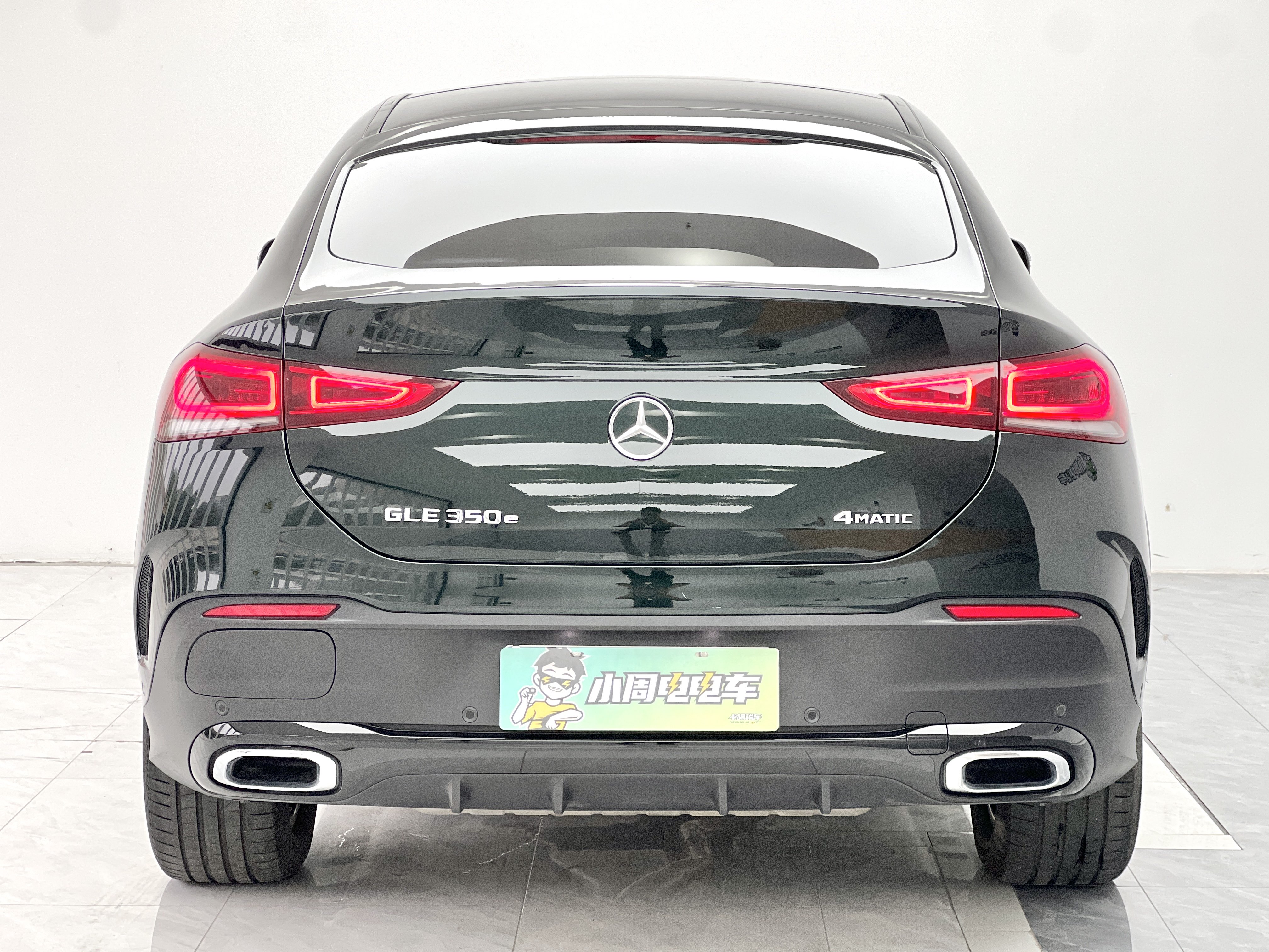 奔驰 奔驰GLE轿跑新能源 2022 汽车图片 #22