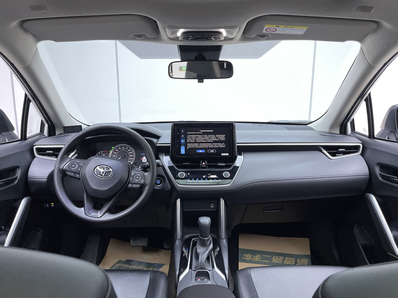 Toyota Corolla Cross 2023 #22 Toyota Corolla Cross 2023 immagine di auto #22