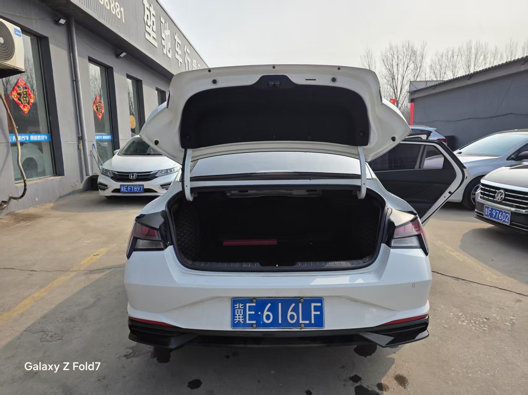 Hyundai Elantra 2023 imagen de coche #22