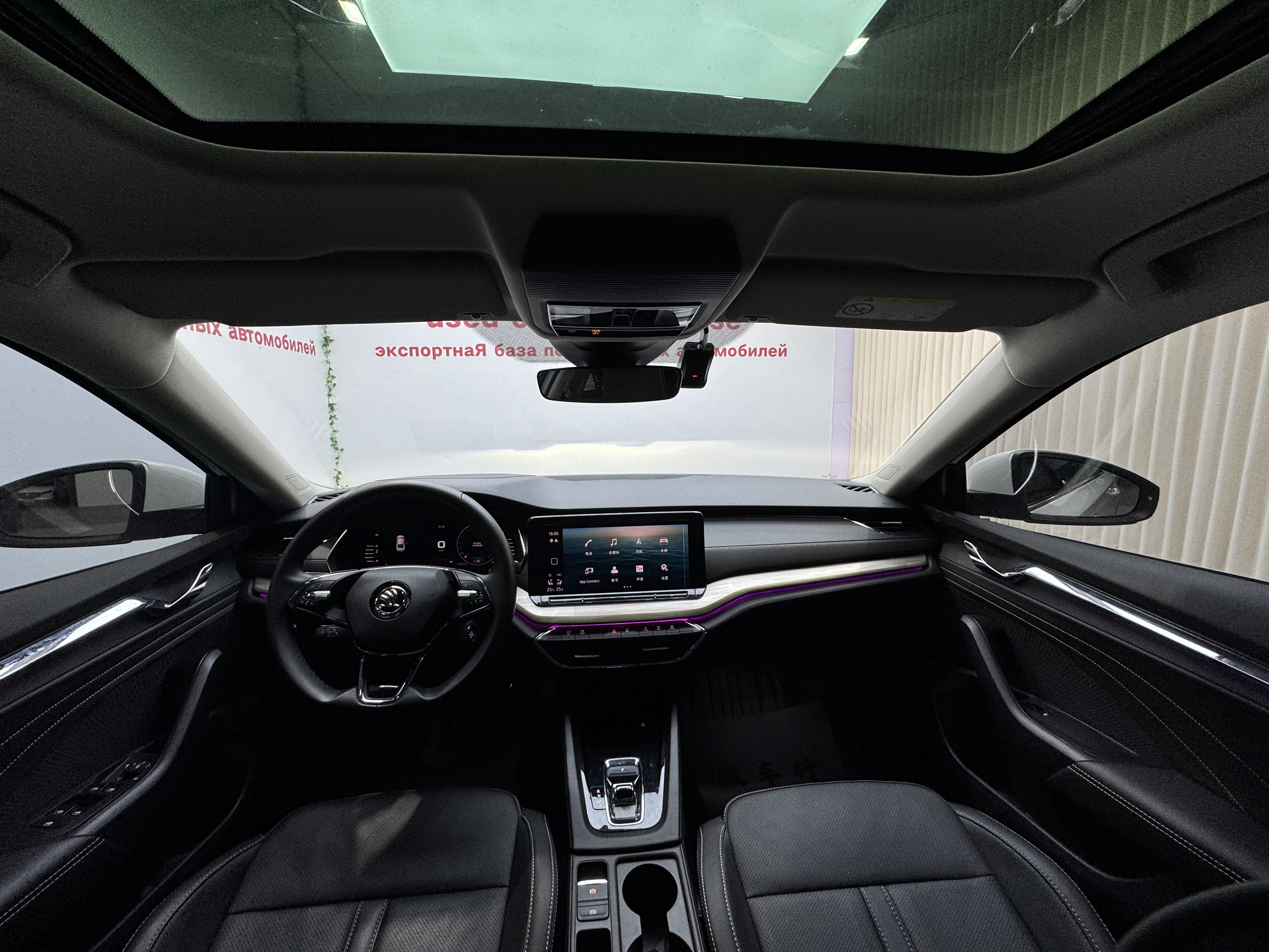 Skoda Octavia 2023 car image #22
