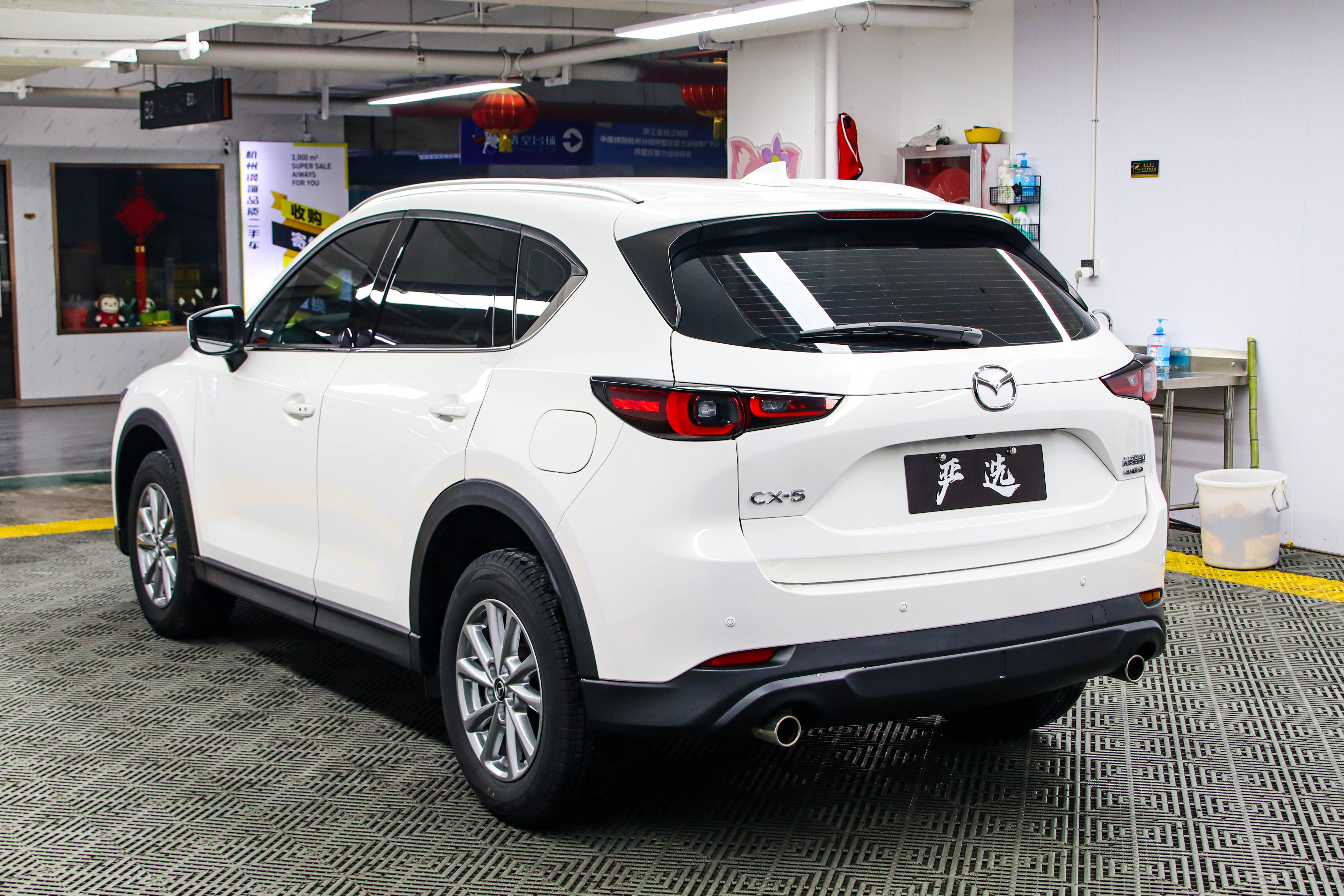 Mazda CX-5 2022 car image #22