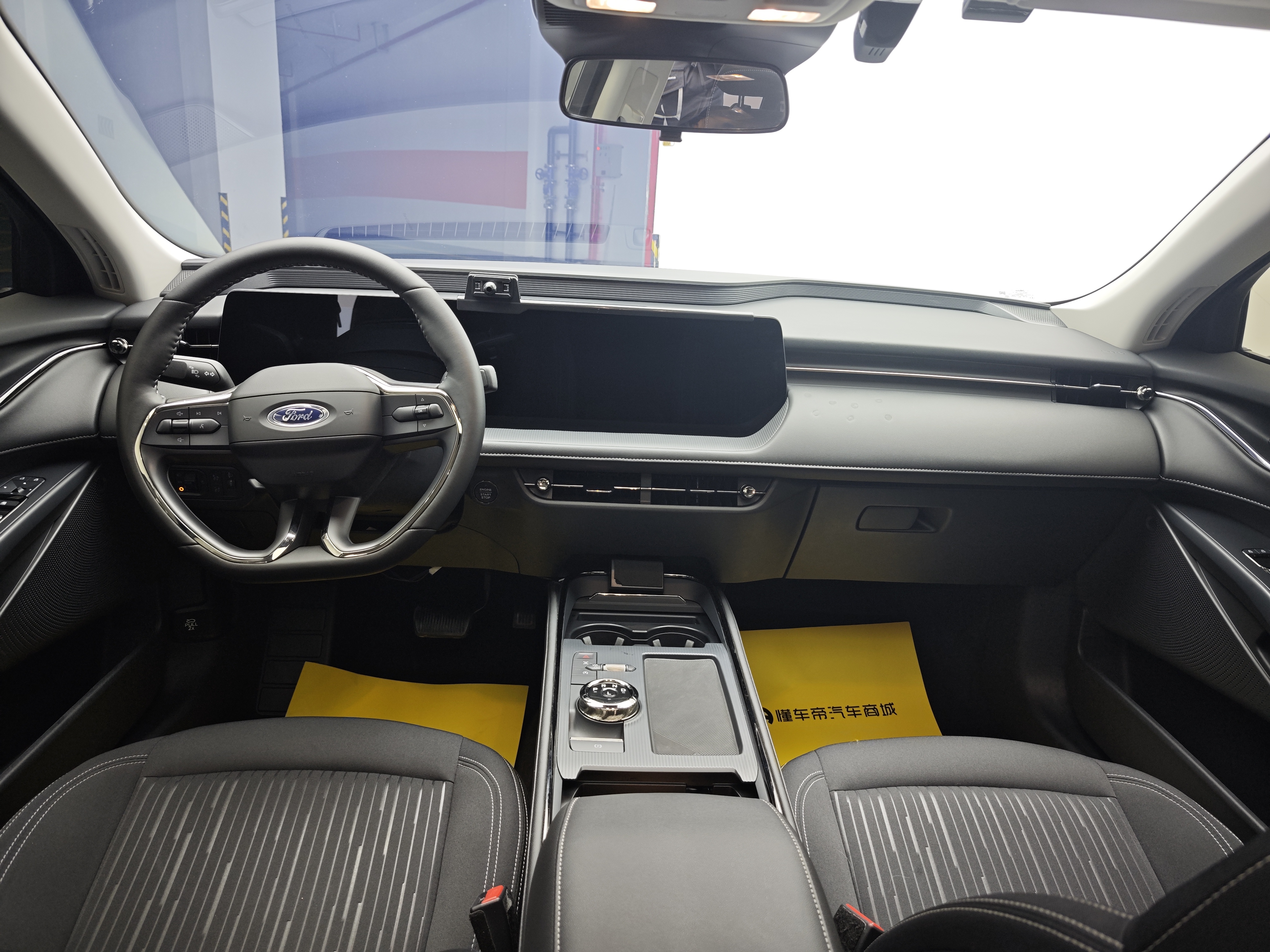 Ford Mondeo 2023 صورة سيارة #22