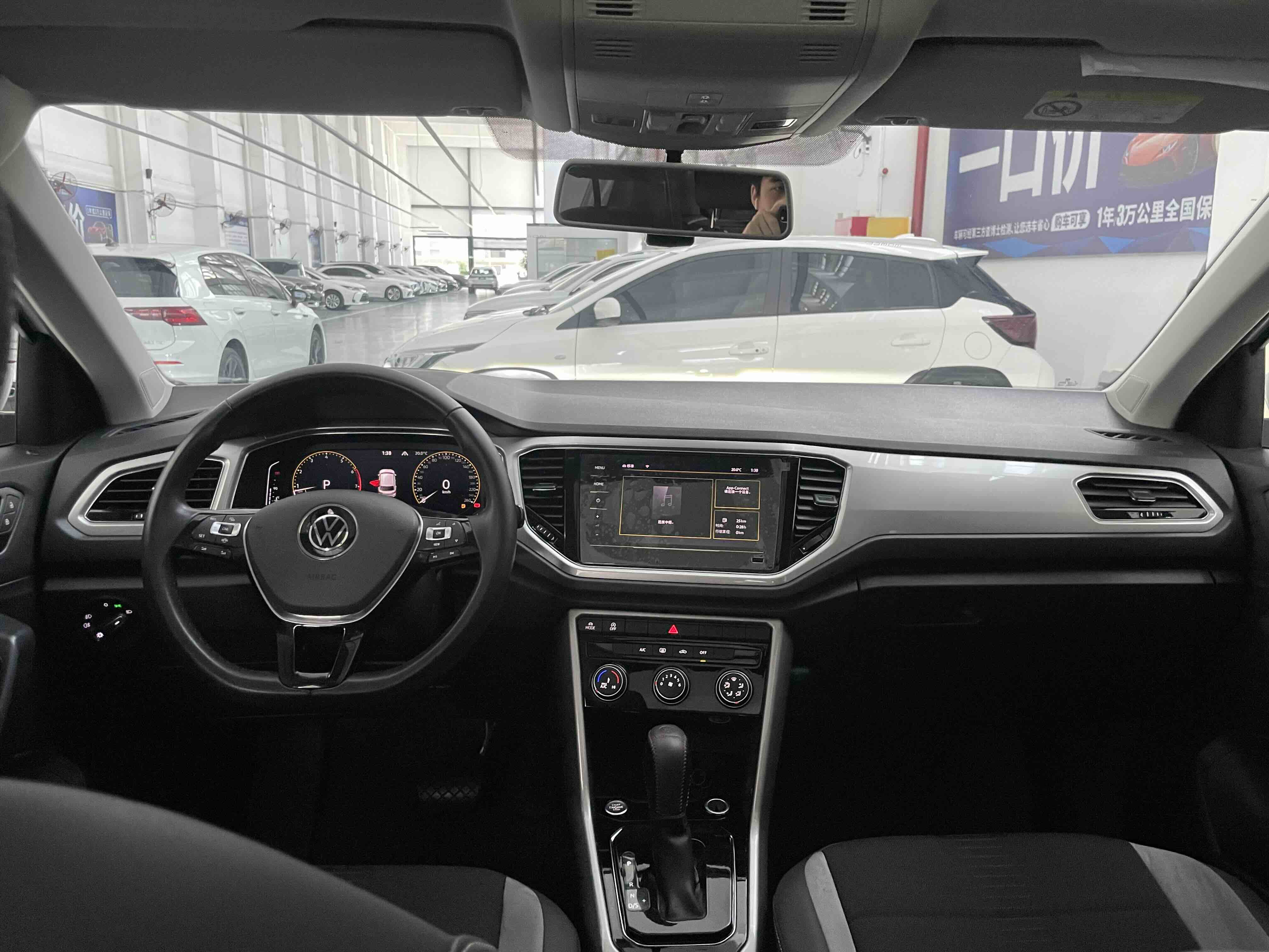 T-Roc 2022 car image #22
