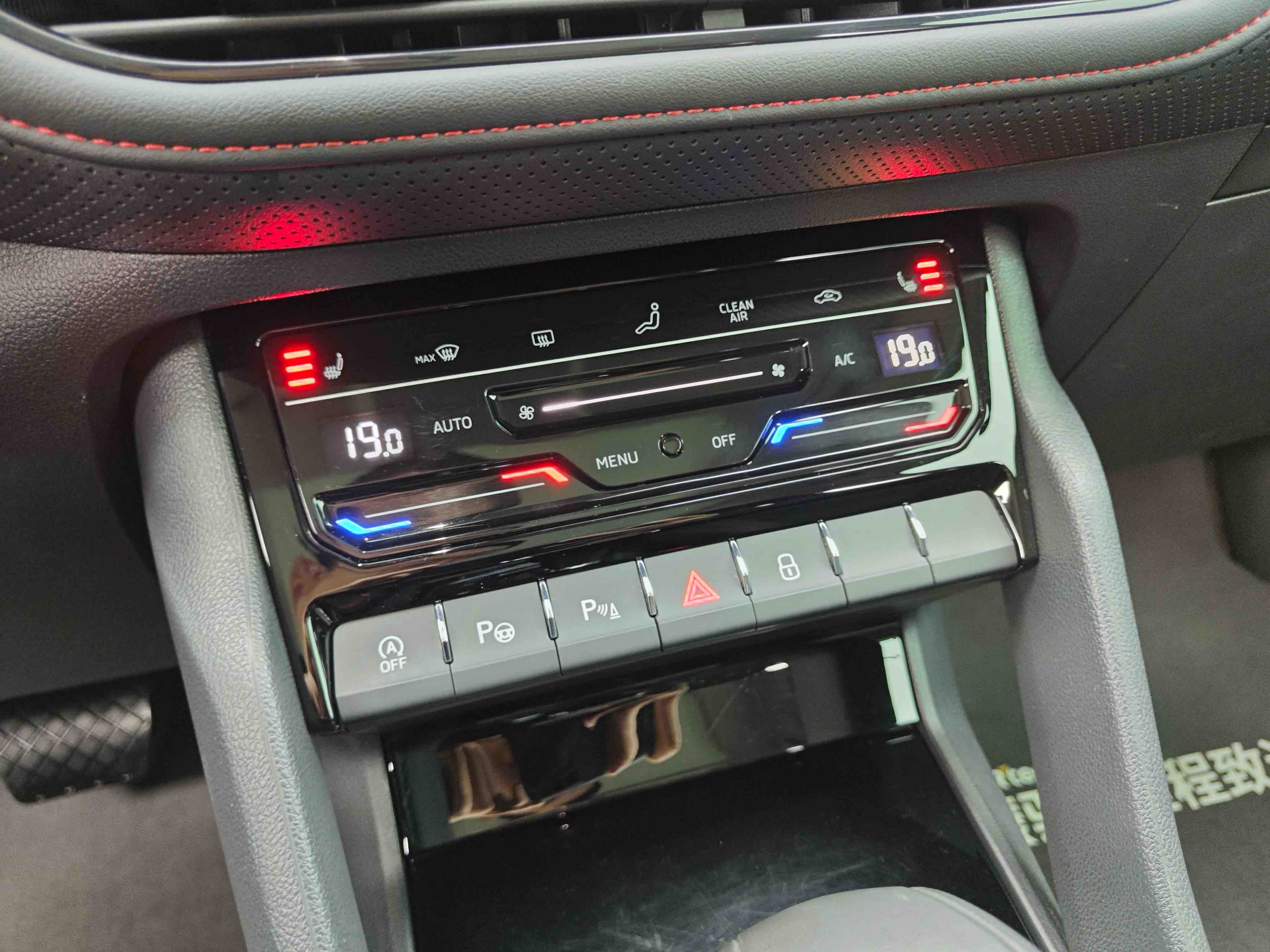 Skoda Kodiaq GT 2023 صورة سيارة #22