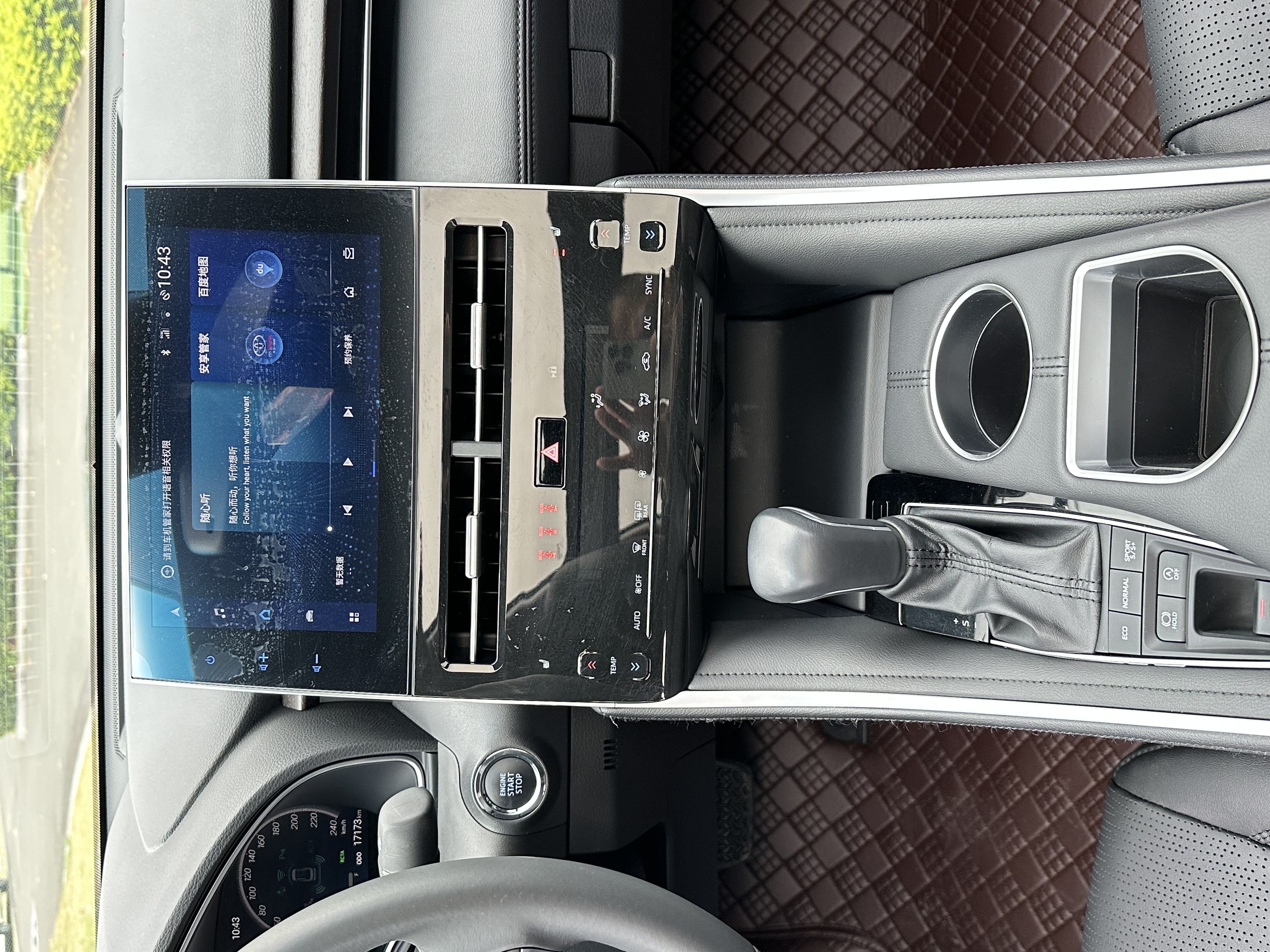 Toyota Avalon 2023 car image #22