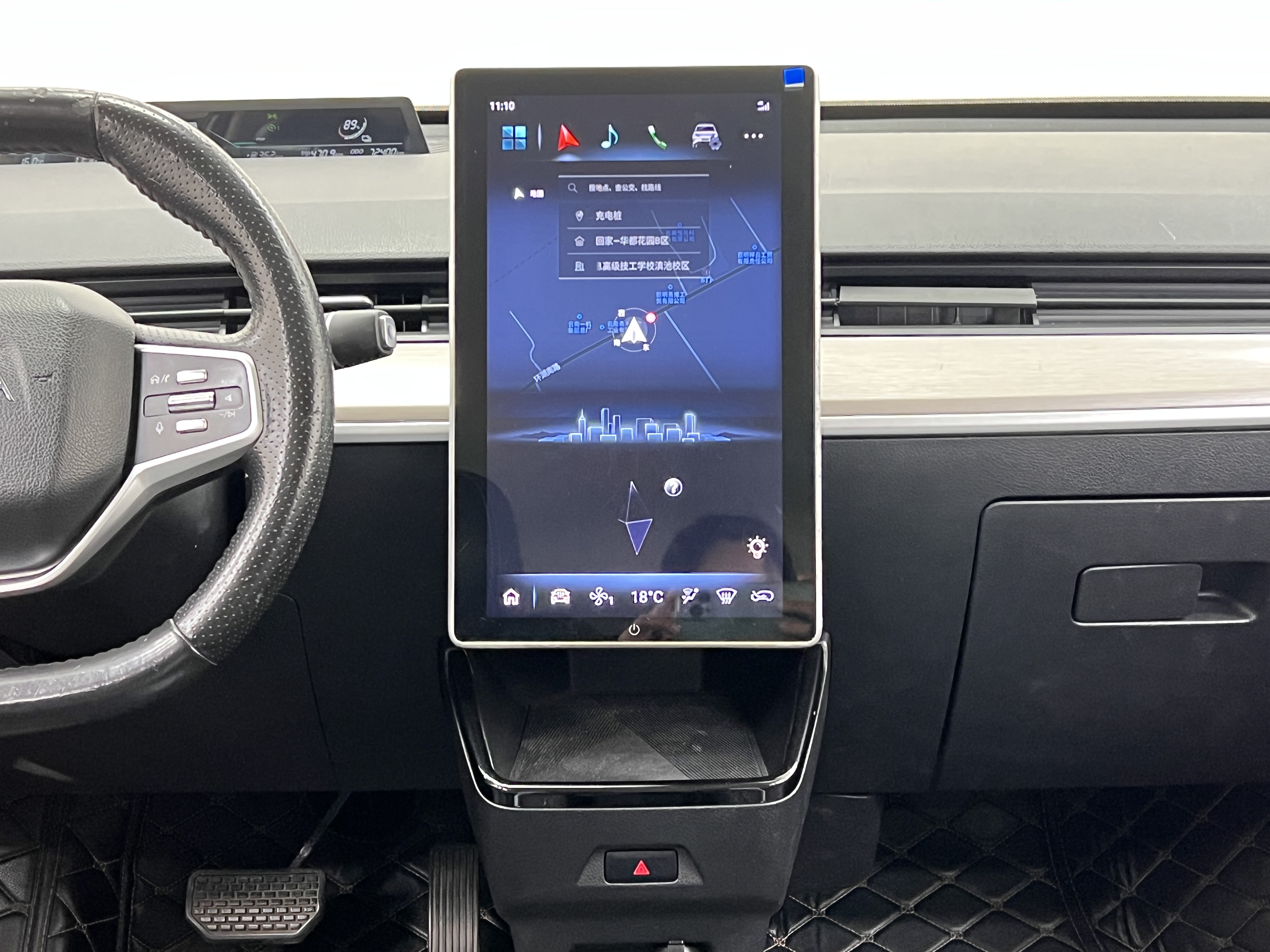 Neta V 2023 imagen de coche #22