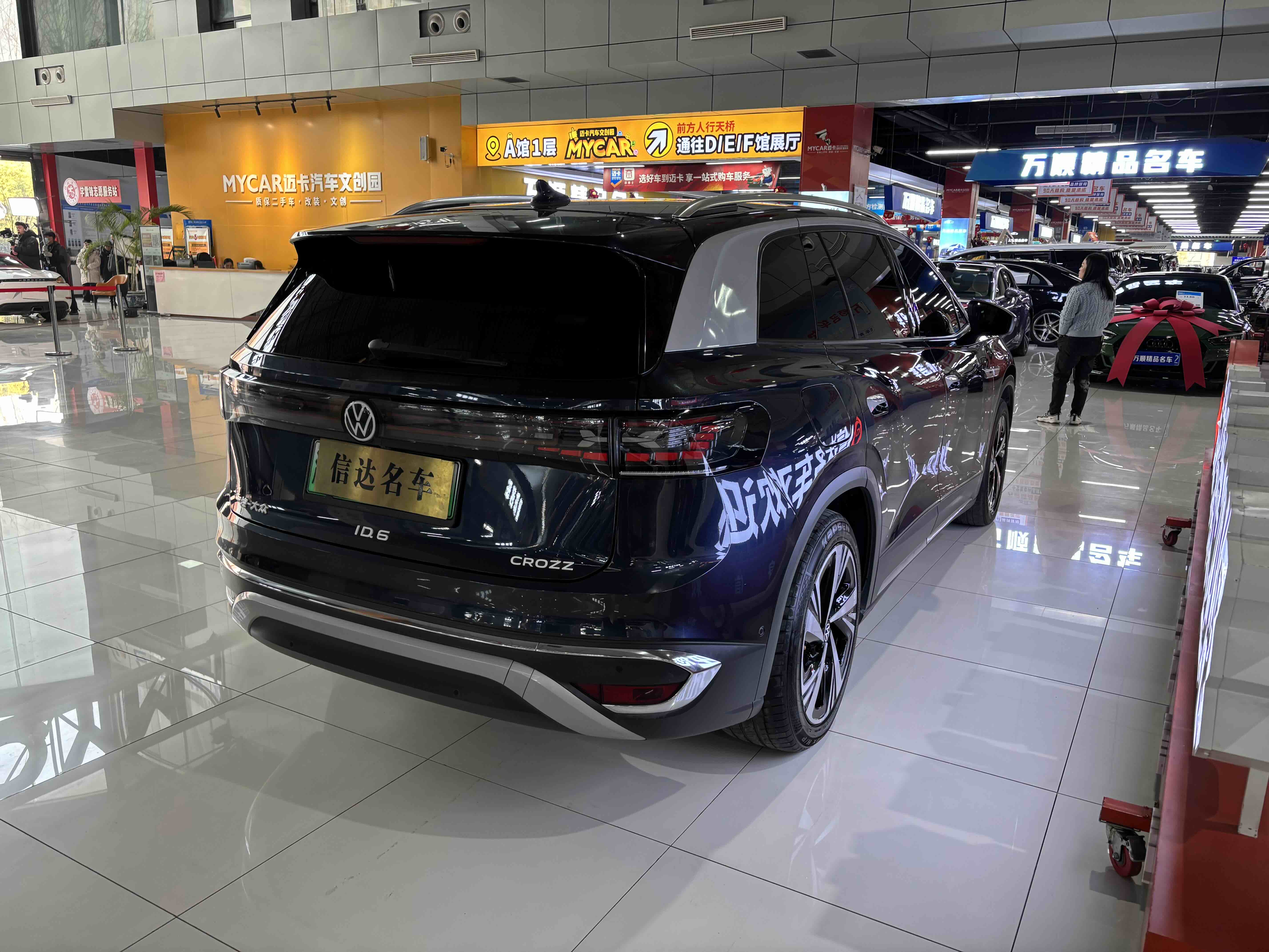 Volkswagen ID.6 Crozz 2022 immagine di auto #22