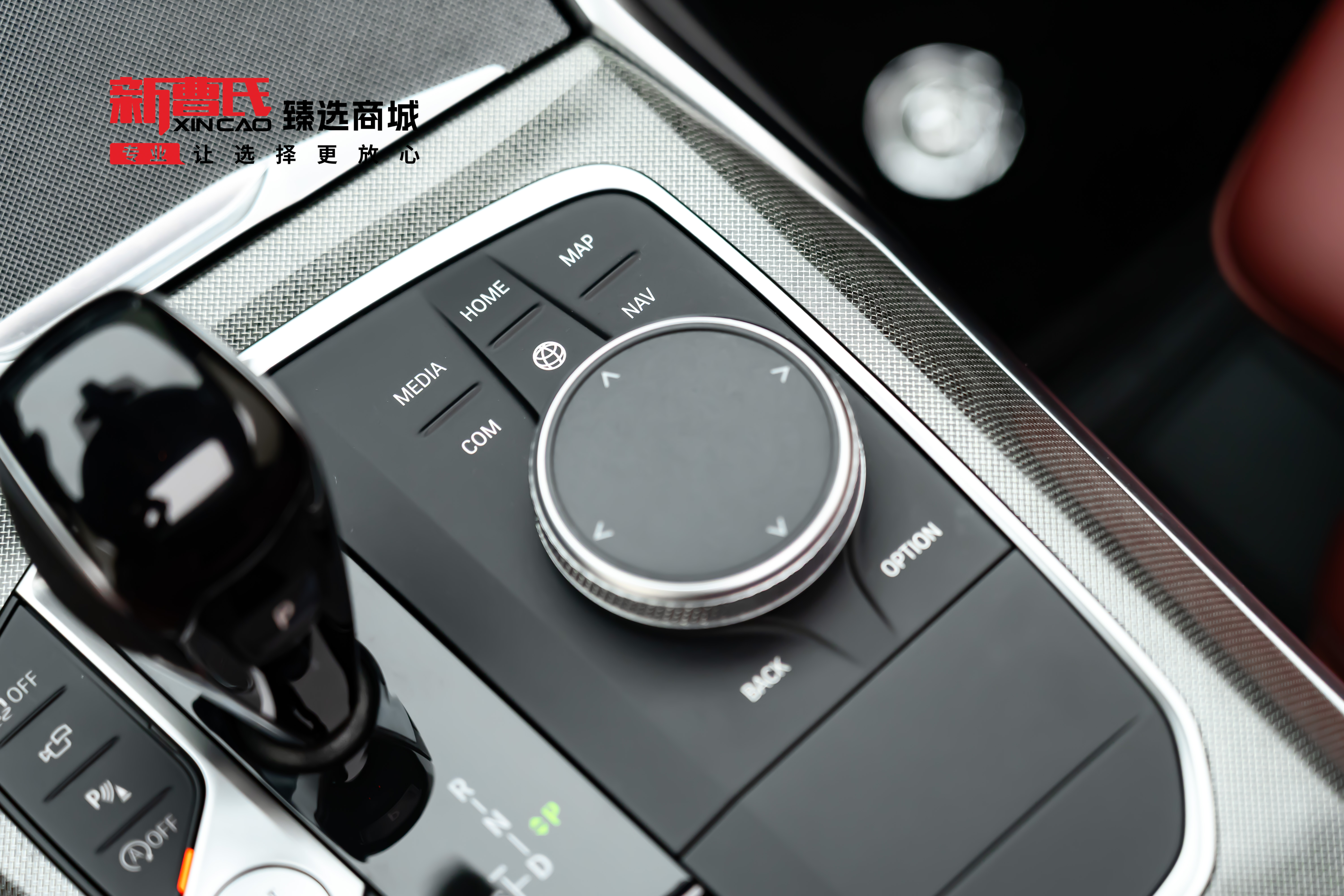 BMW 4 Series 2023 #22 BMW 4 Series 2023 car image #22